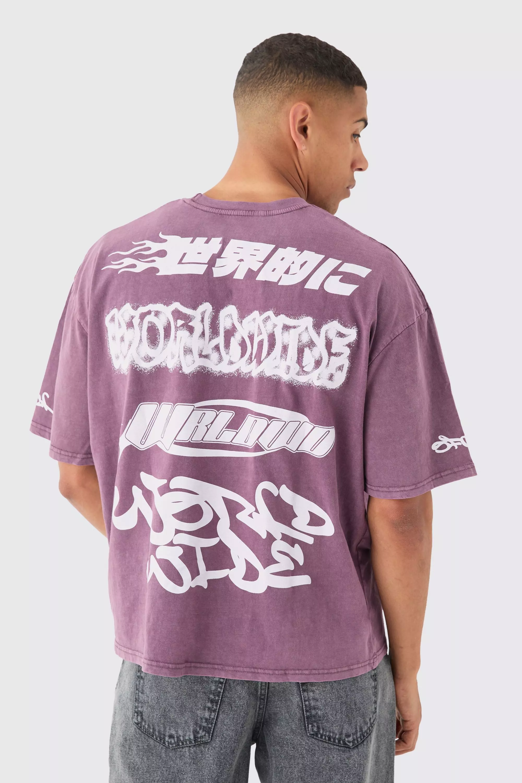 Kastiges Oversize T-Shirt mit Moto-Print, Brown alternatives Bild