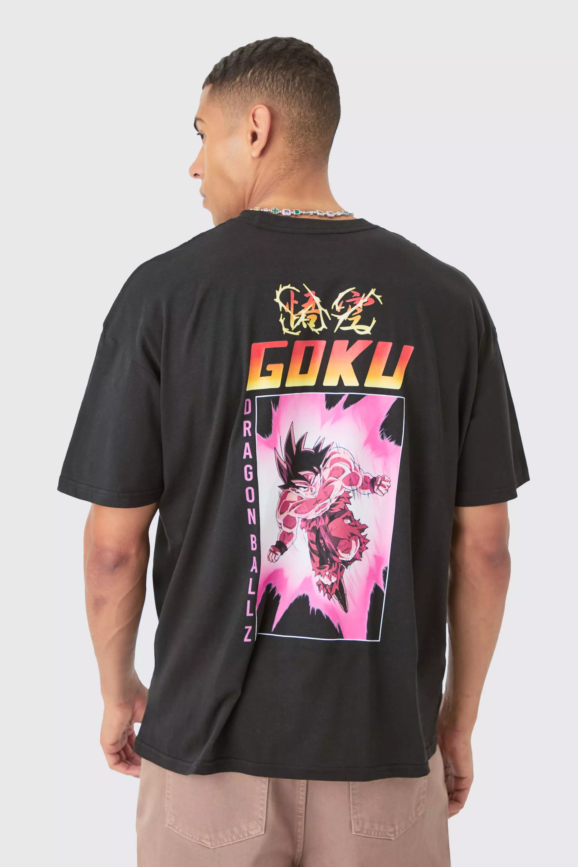 Loose Dragon Ball Z Anime License T-shirt Black