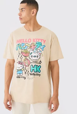 Sand Beige Oversized Hello Kitty License T-shirt