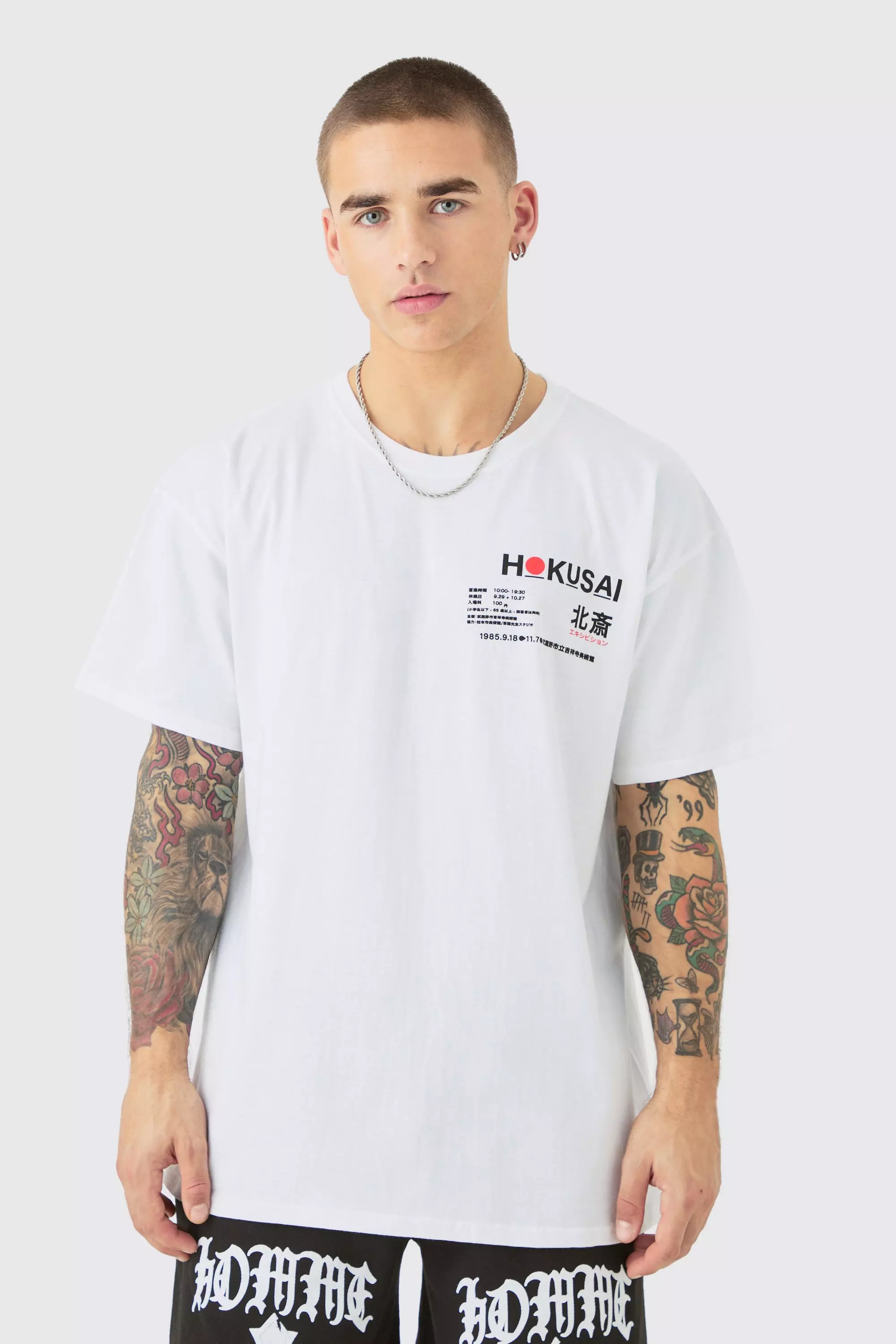 Oversized Hokusai Art License T-shirt | boohooMAN USA