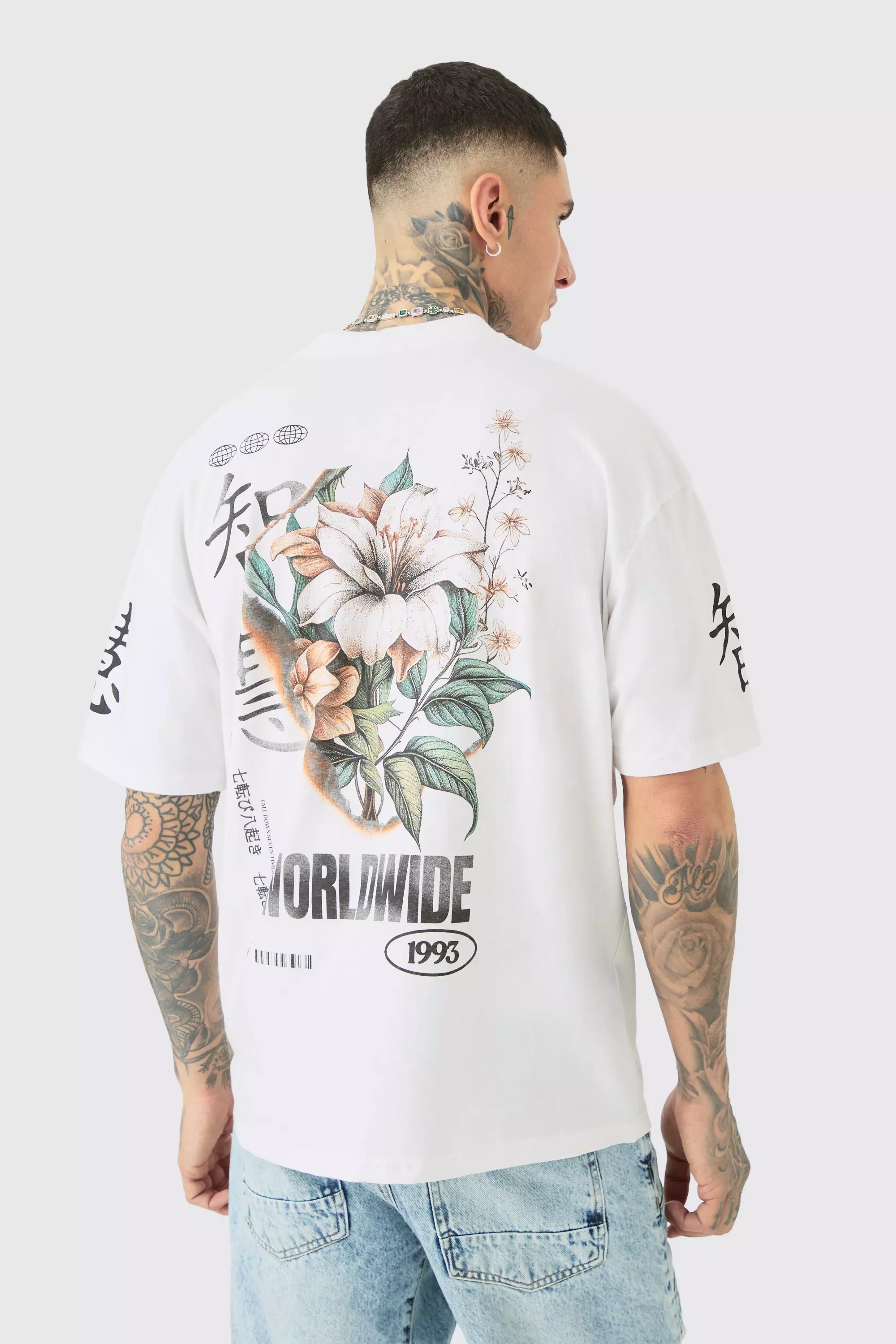 Tall Floral Sleeve Print T-shirt In White White