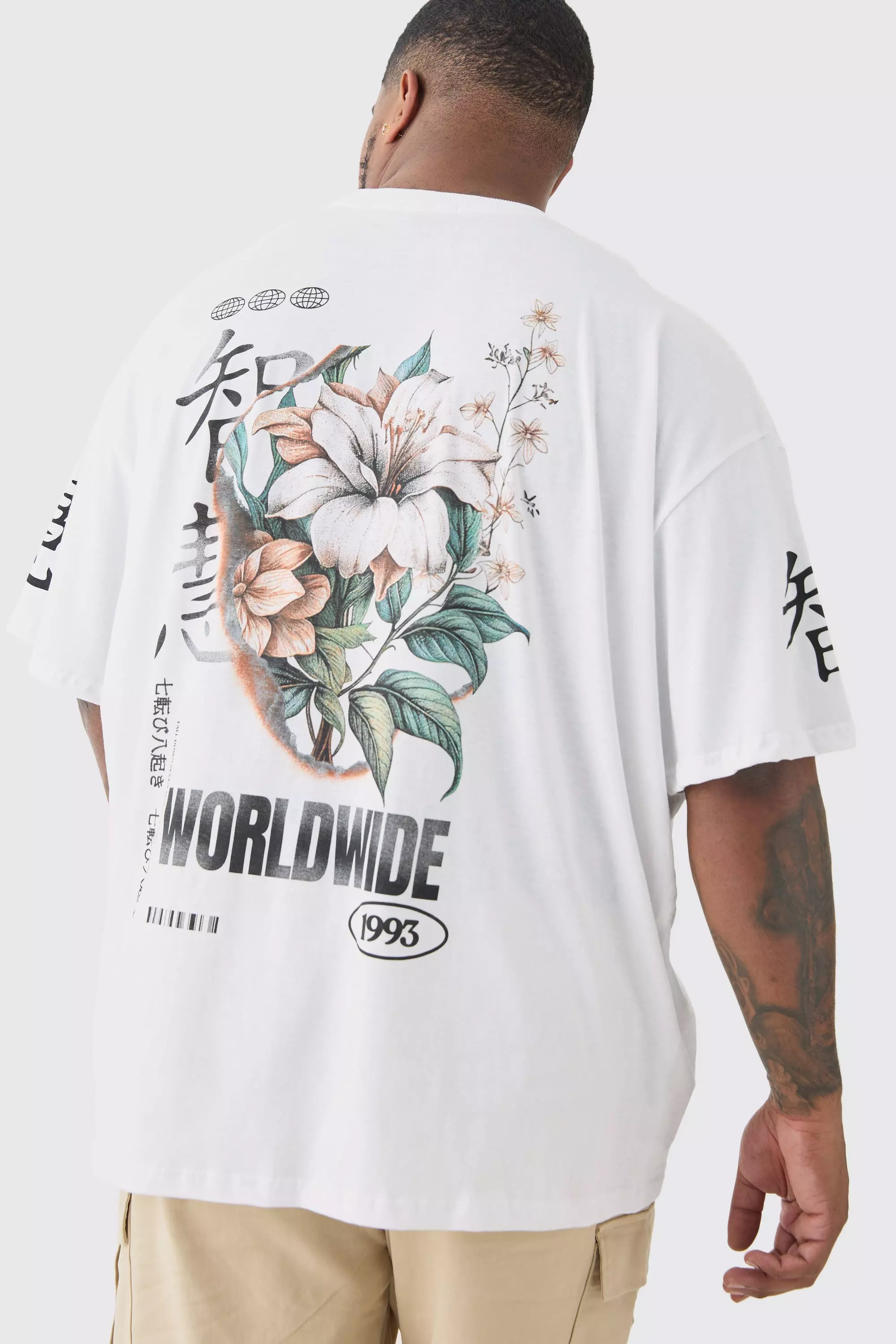 White Plus Floral Sleeve Print T-shirt In White