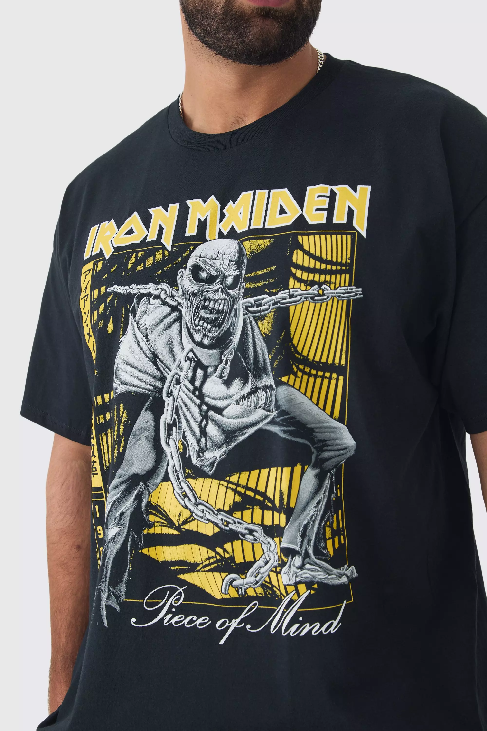 Black Plus Iron Maiden License Print T-shirt alternative image