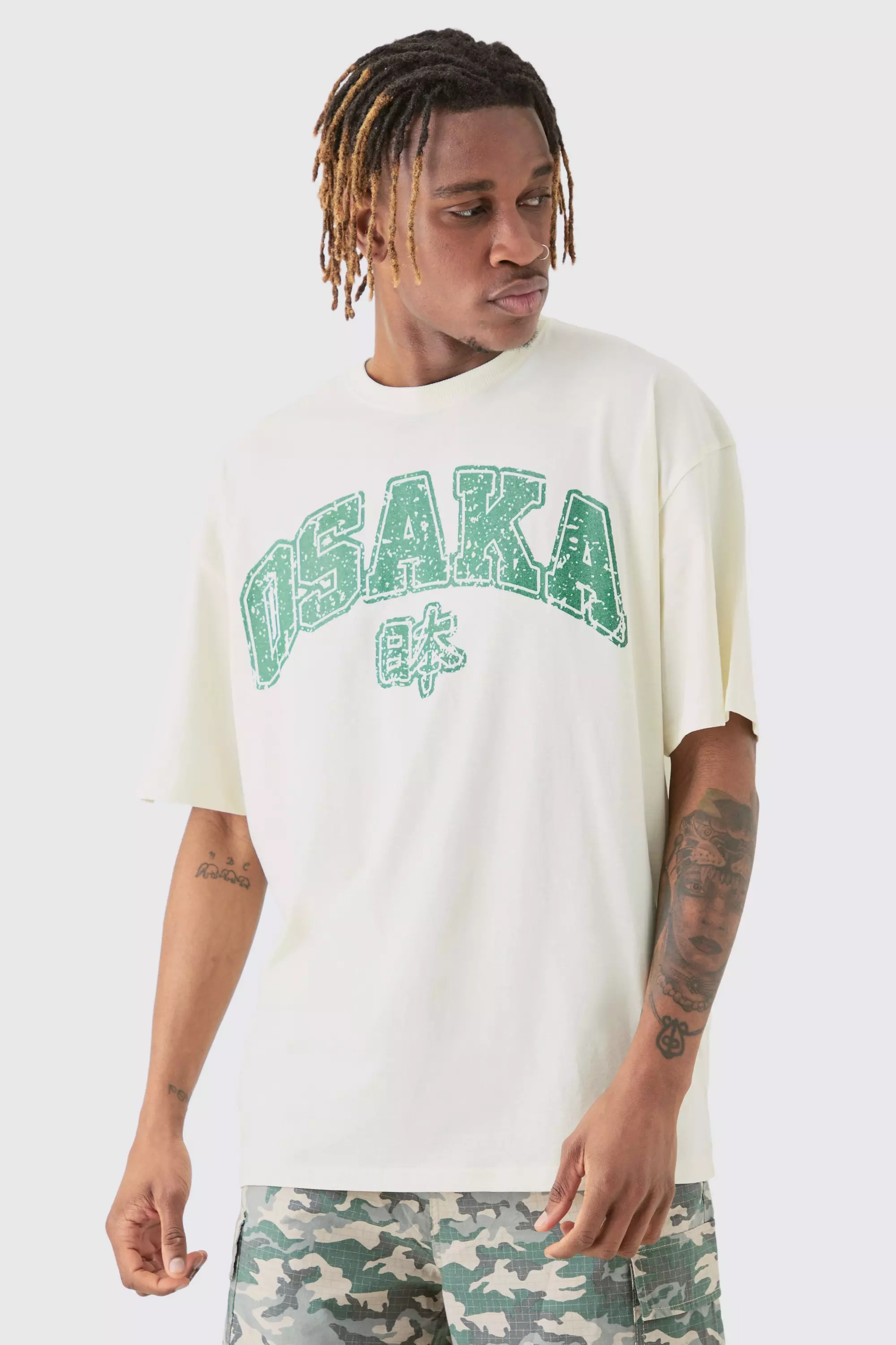 White Tall Osaka T-shirt In Ecru