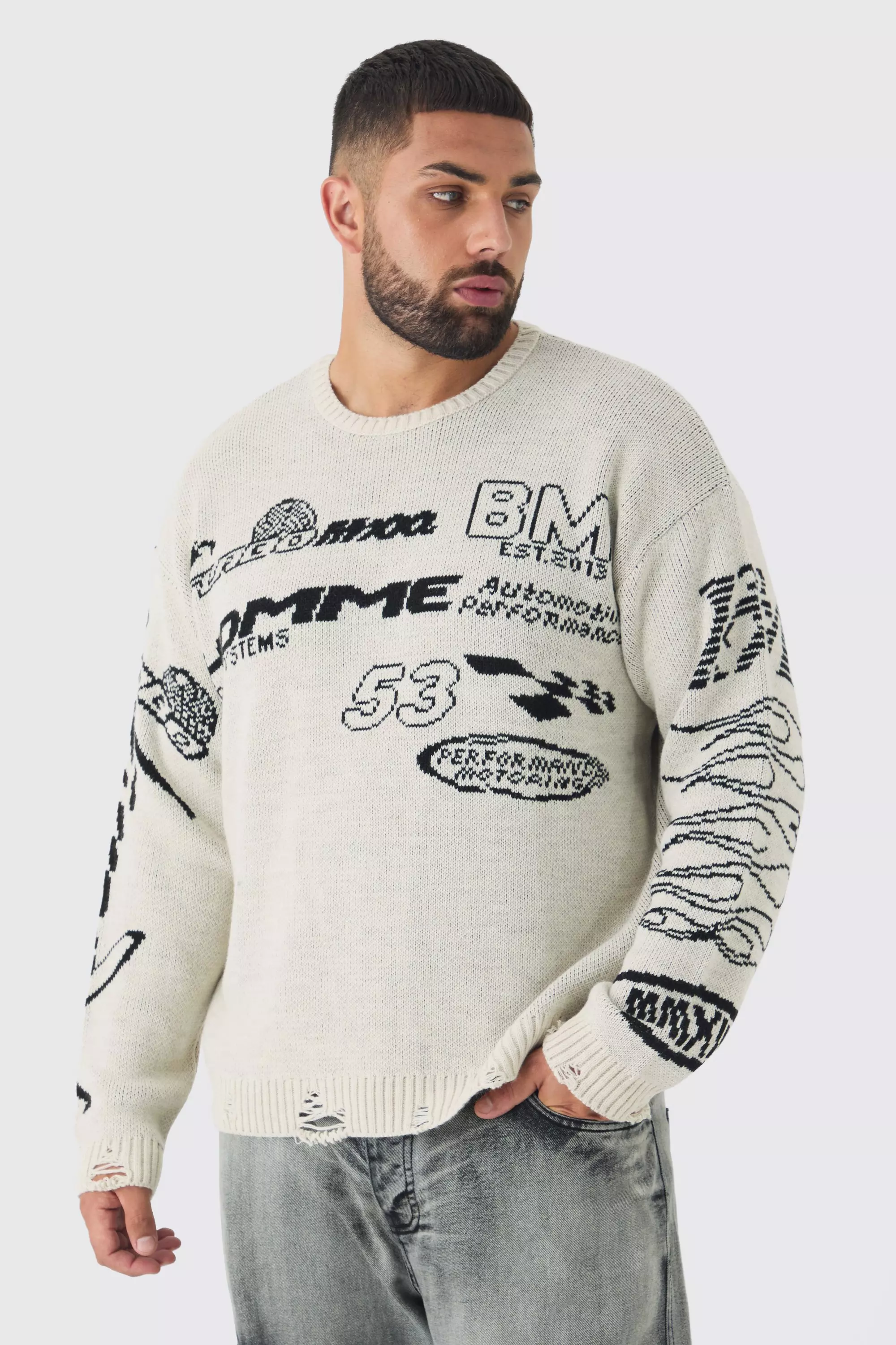 Ecru Plus Distressed Moto Crew Neck Jumper alternative image