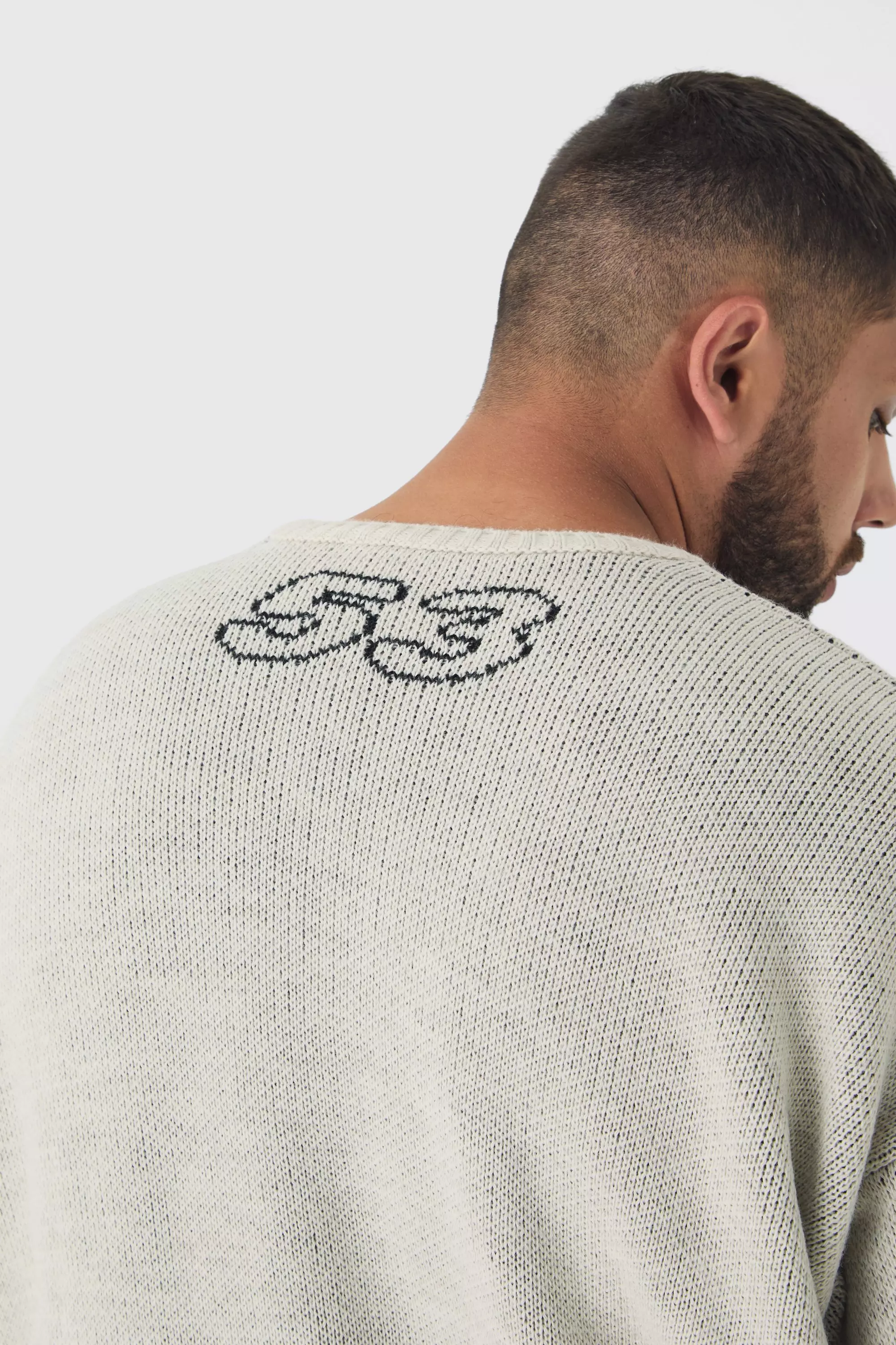 Ecru Plus Distressed Moto Crew Neck Jumper alternative image