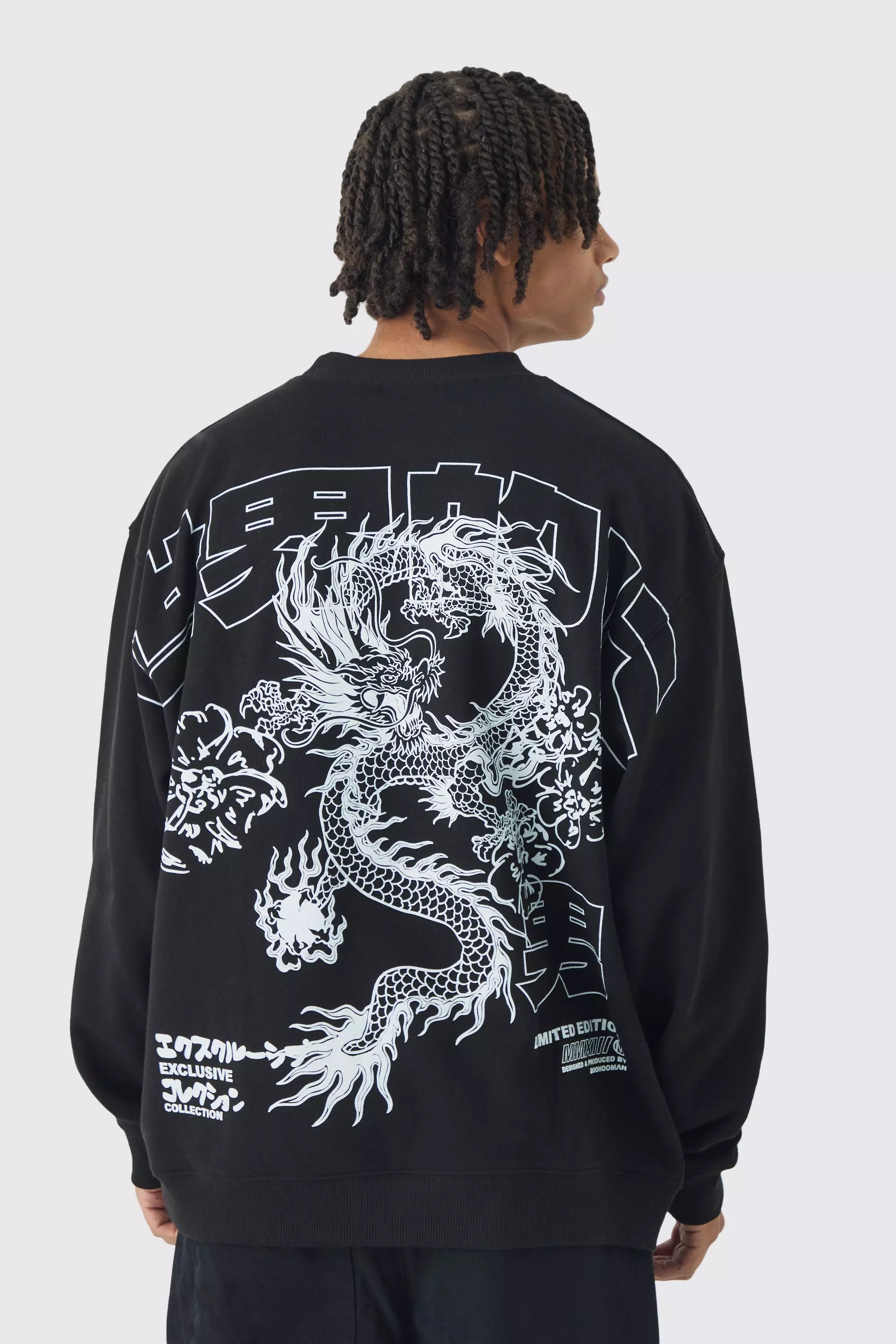 Oversize Sweatshirt mit Drachen-Print, Black alternatives Bild