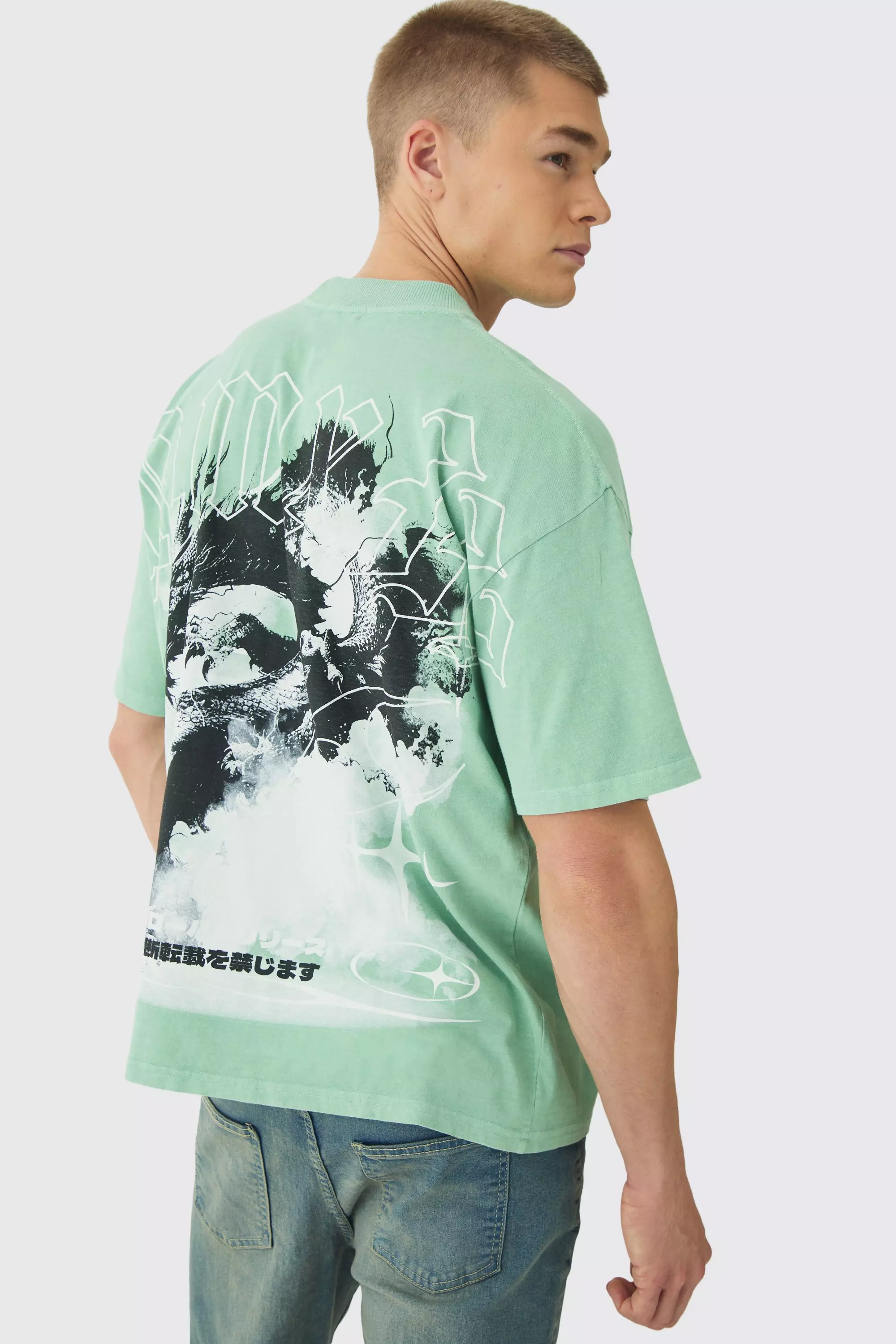 Green Oversized Over Seams Extended Neck Dragon Wash Print T-Shirt