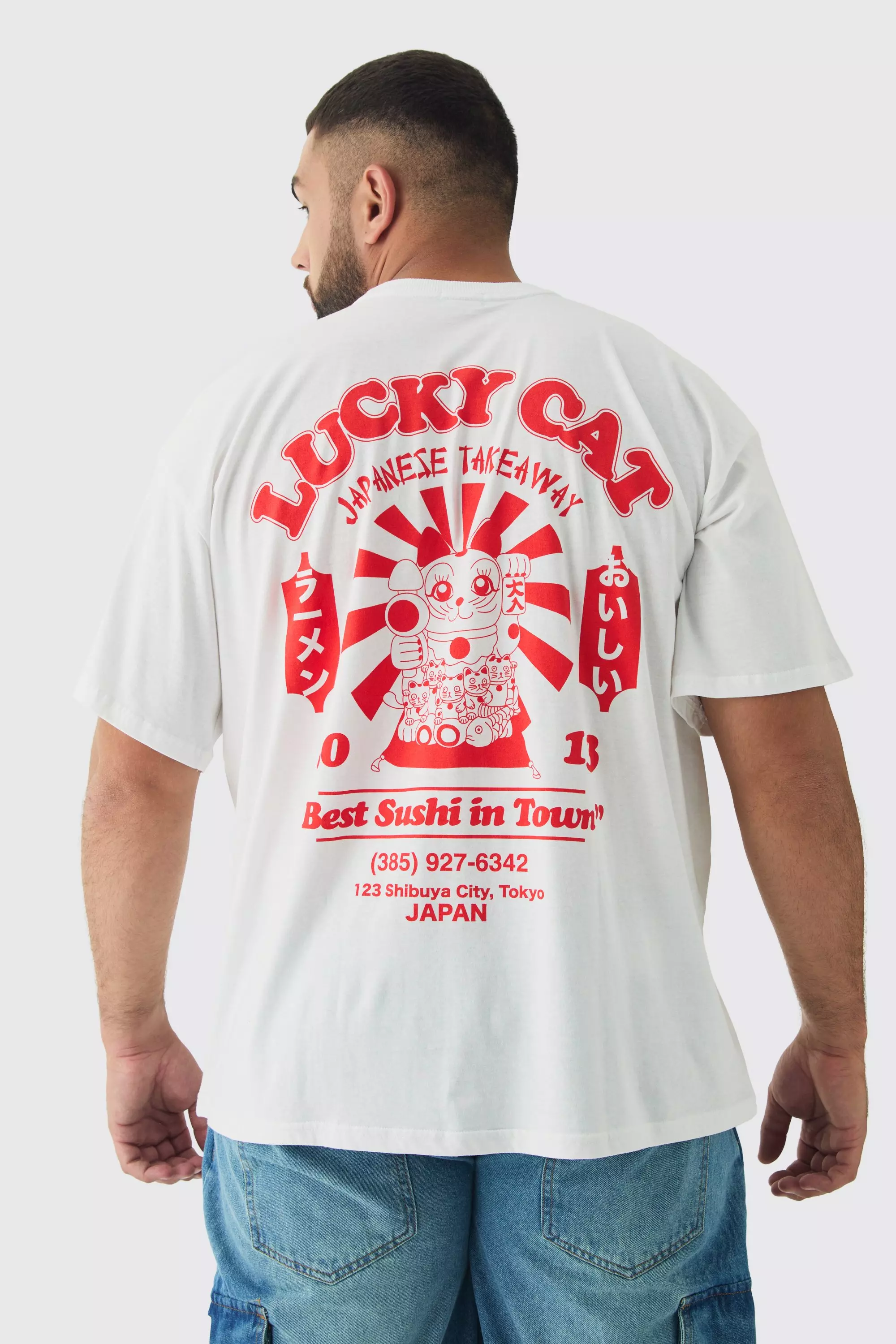 White Plus Lucky Cat Graphic T-Shirt