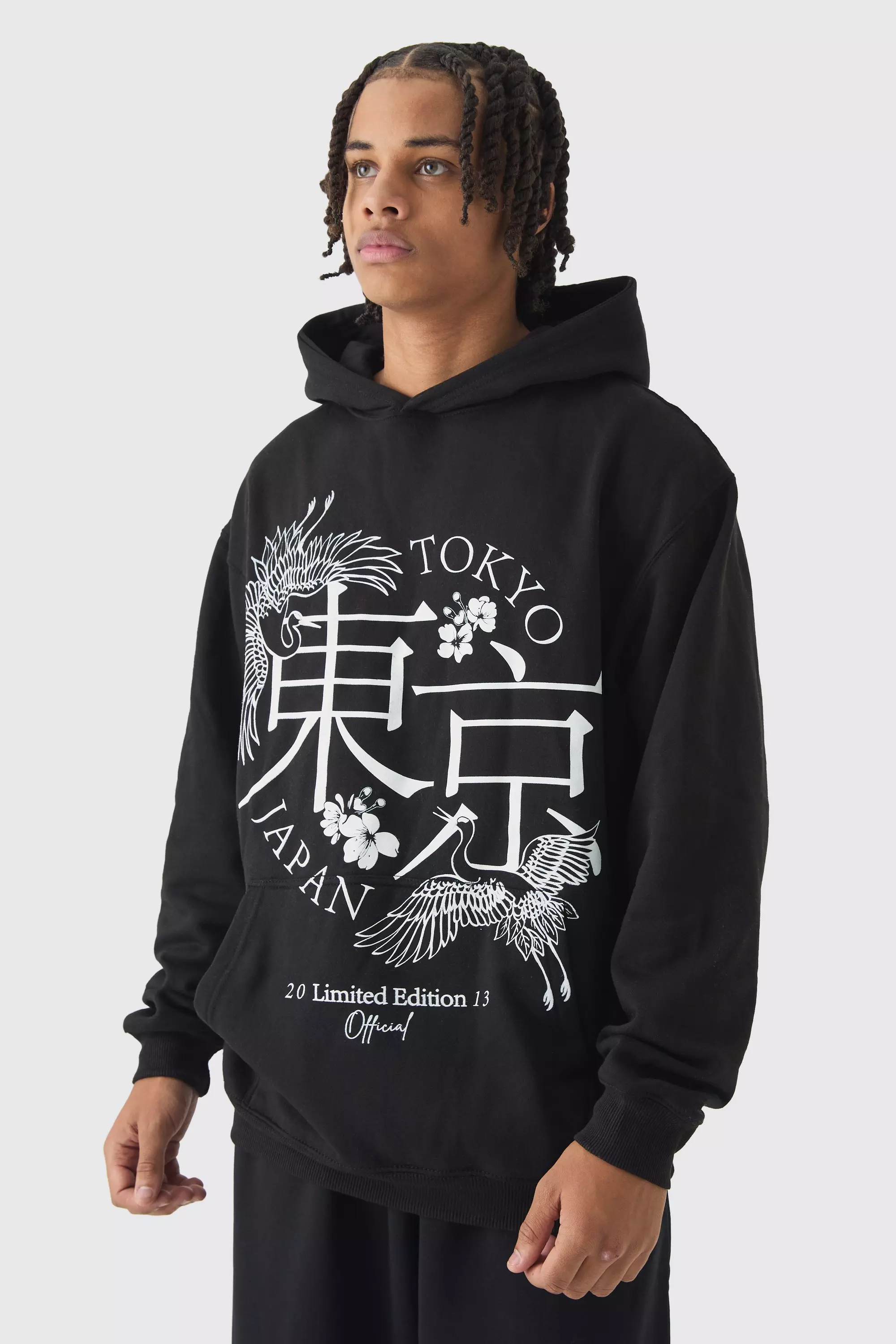Boohooman all over print hoodie deals