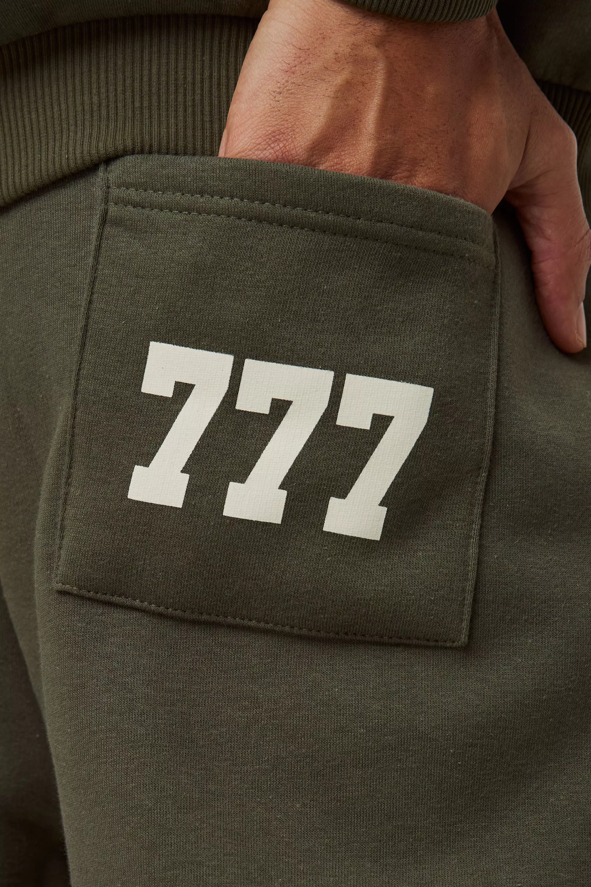 Khaki Relaxed Fit Edition Puff Print Sweatpants alternative image