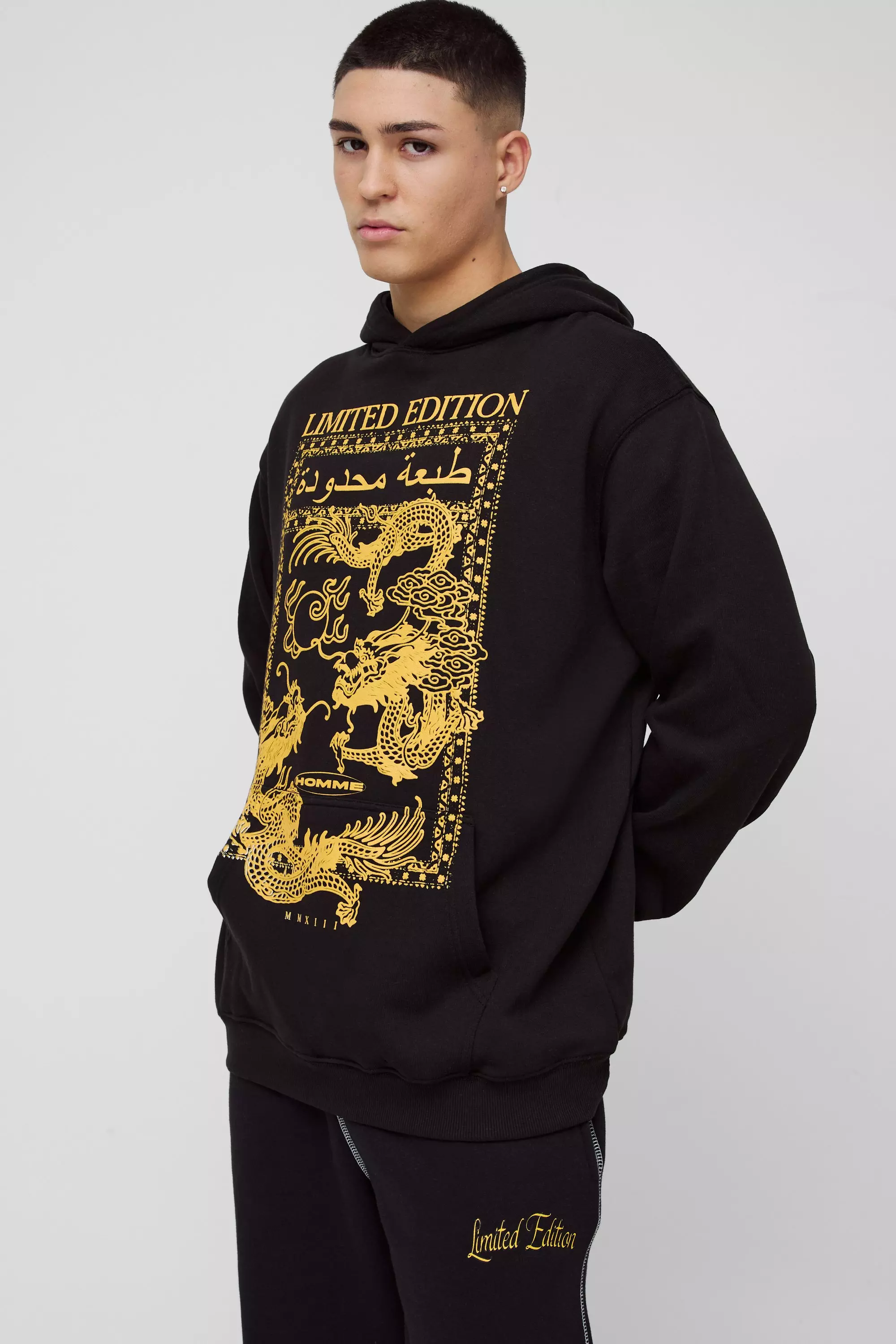 Black Oversized Limited Dragon Graphic Hoodie alternative image