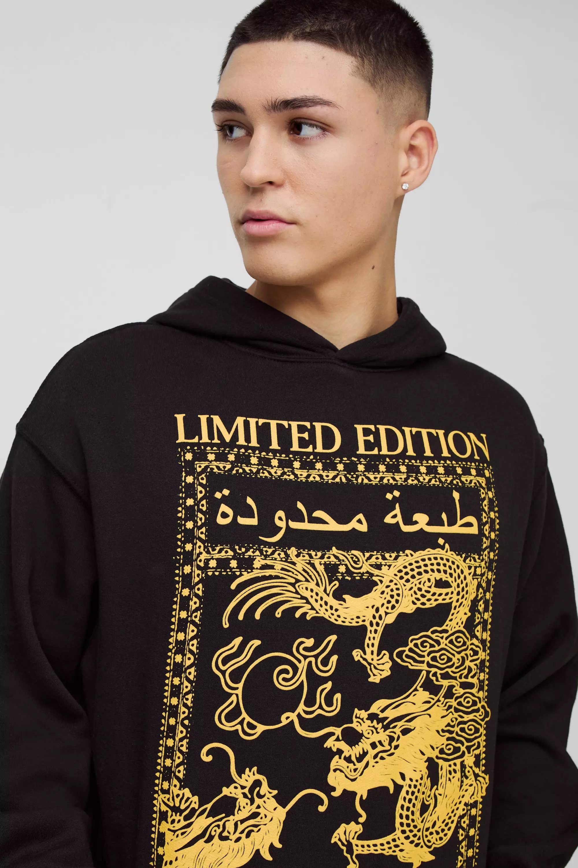 Black Oversized Limited Dragon Graphic Hoodie alternative image