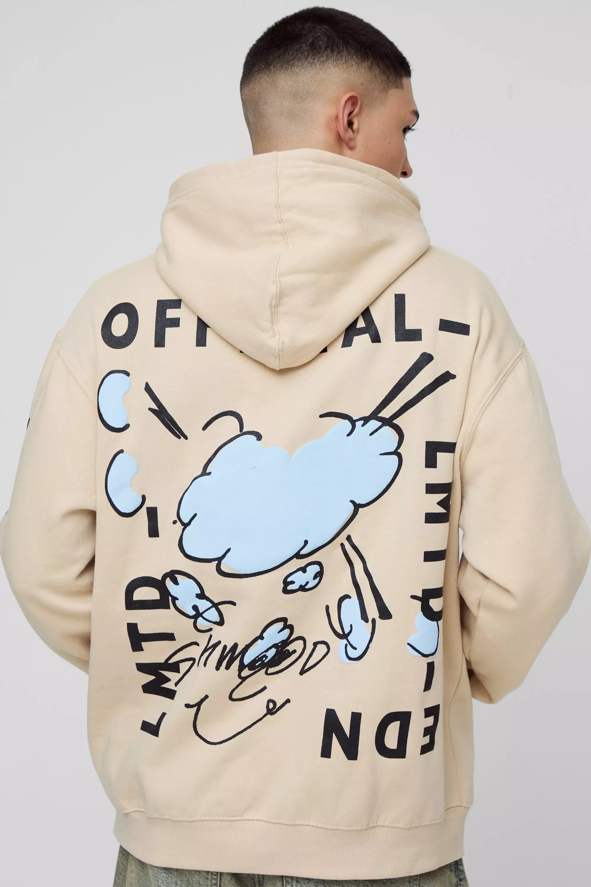 Sand Oversized Puff Print Doodle Graphic Hoodie alternative image