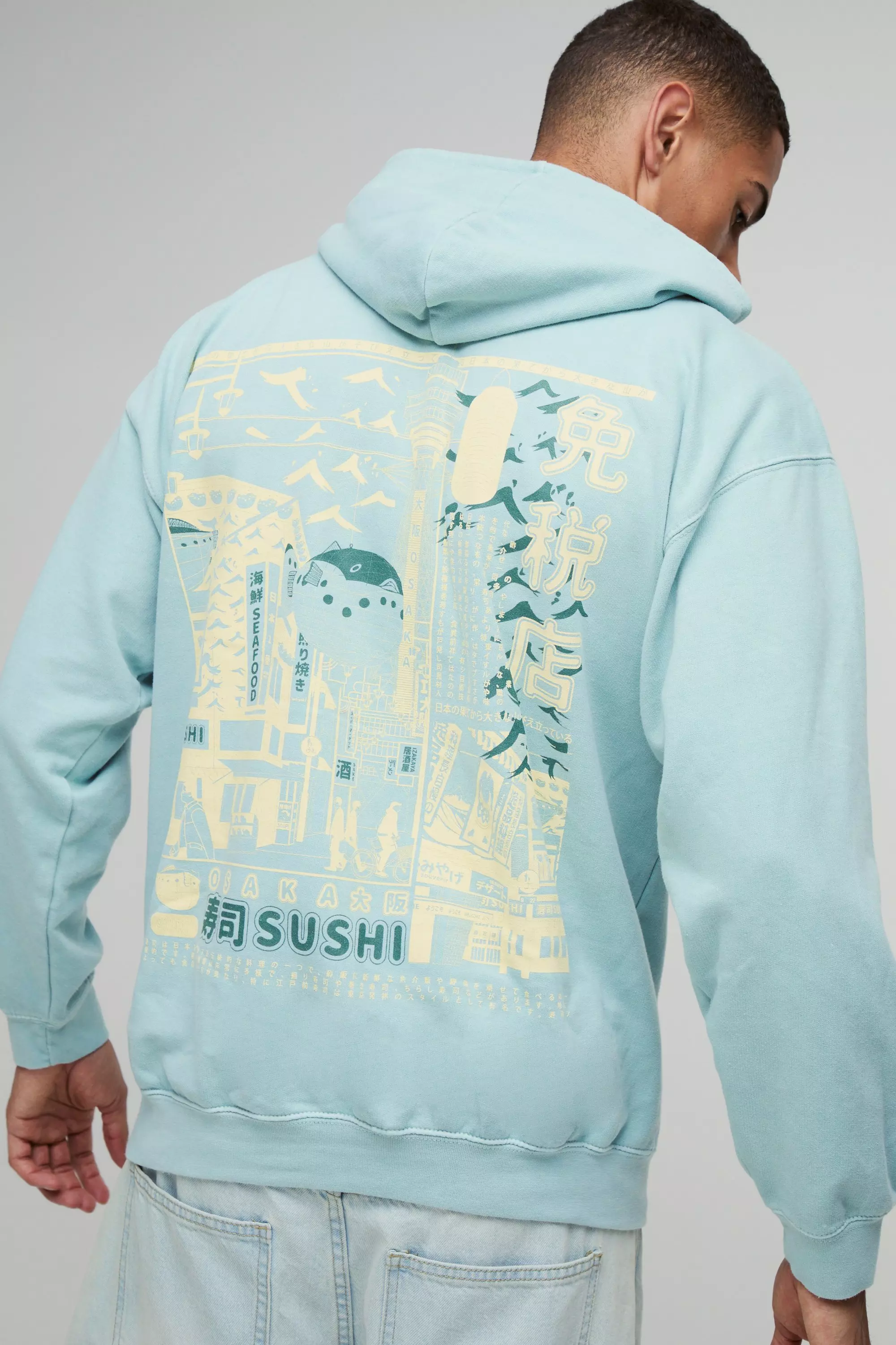 Dusty blue Oversized Sushi Graphic Washed Hoodie alternative image