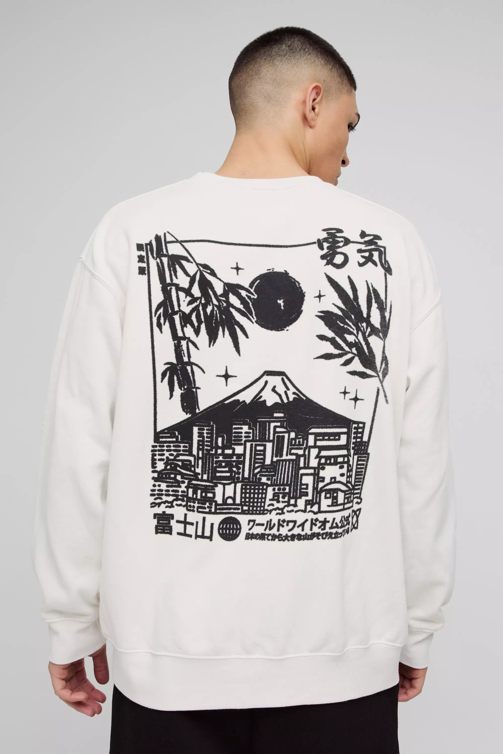 Ecru White Oversized Volcano Graphic Washed Sweatshirt