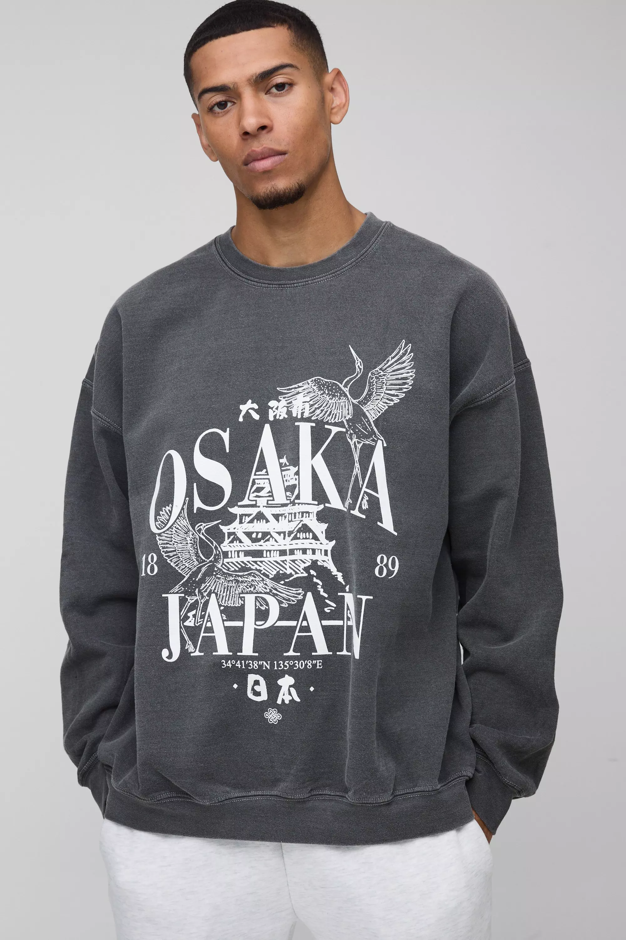 Oversized Osaka Japan Graphic Washed Sweatshirt Charcoal