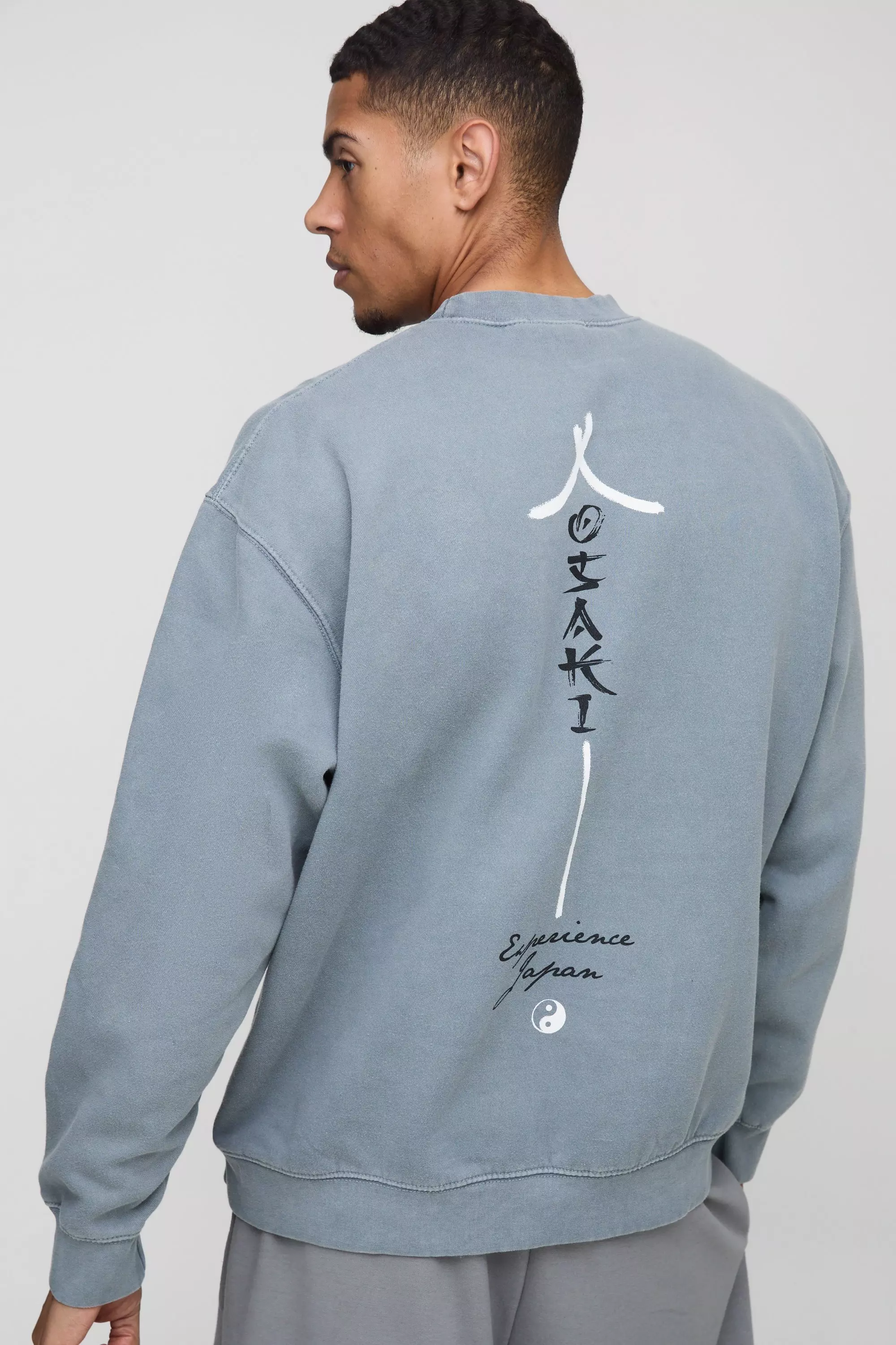 Oversize Sweatshirt mit Japan-Print, Grey alternatives Bild