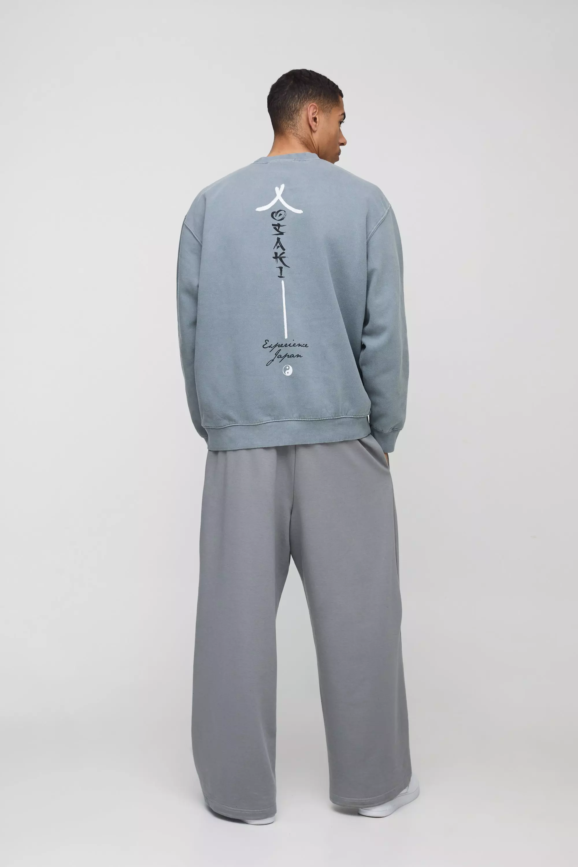 Oversize Sweatshirt mit Japan-Print, Grey alternatives Bild