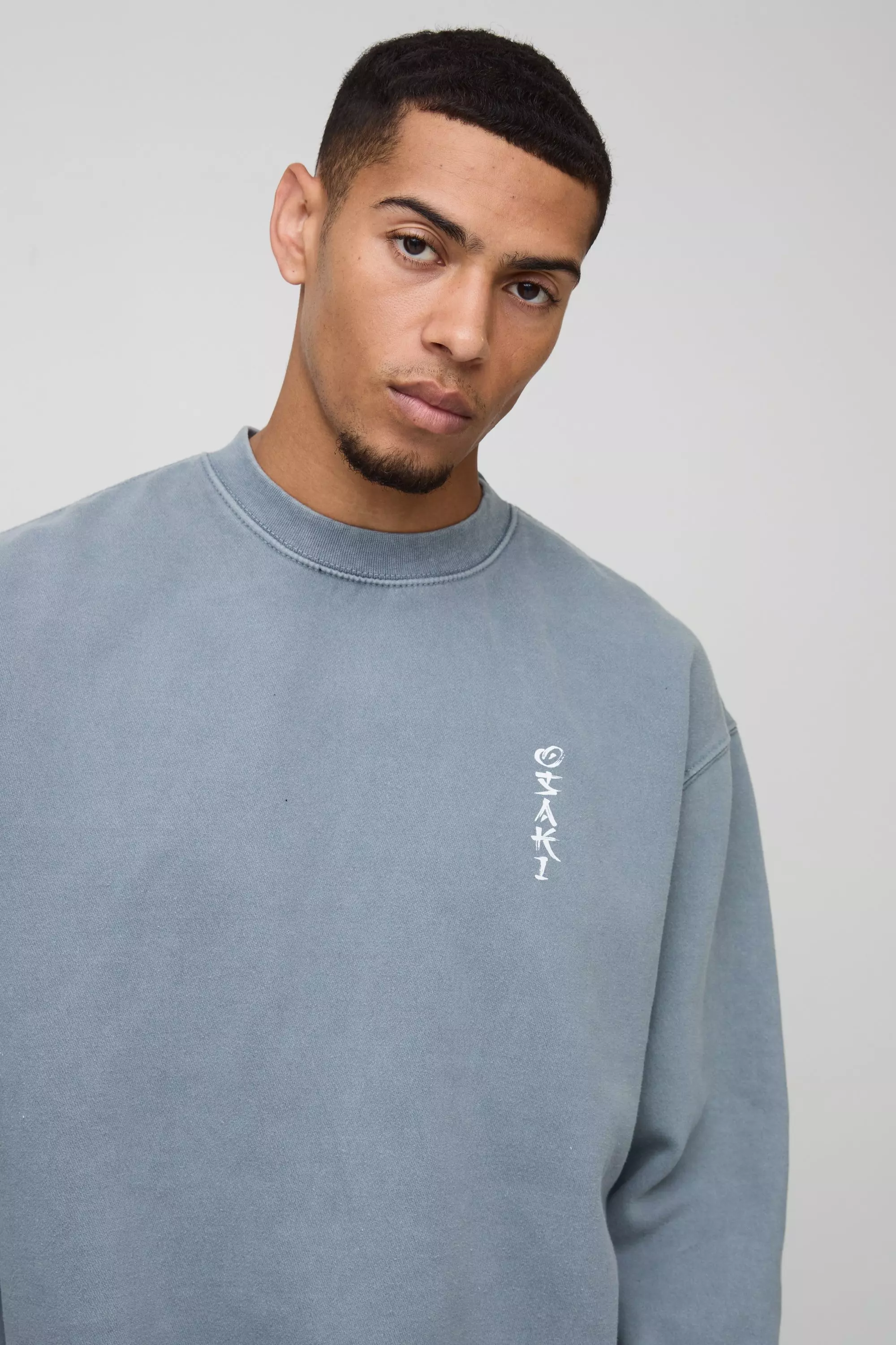 Oversize Sweatshirt mit Japan-Print, Grey alternatives Bild