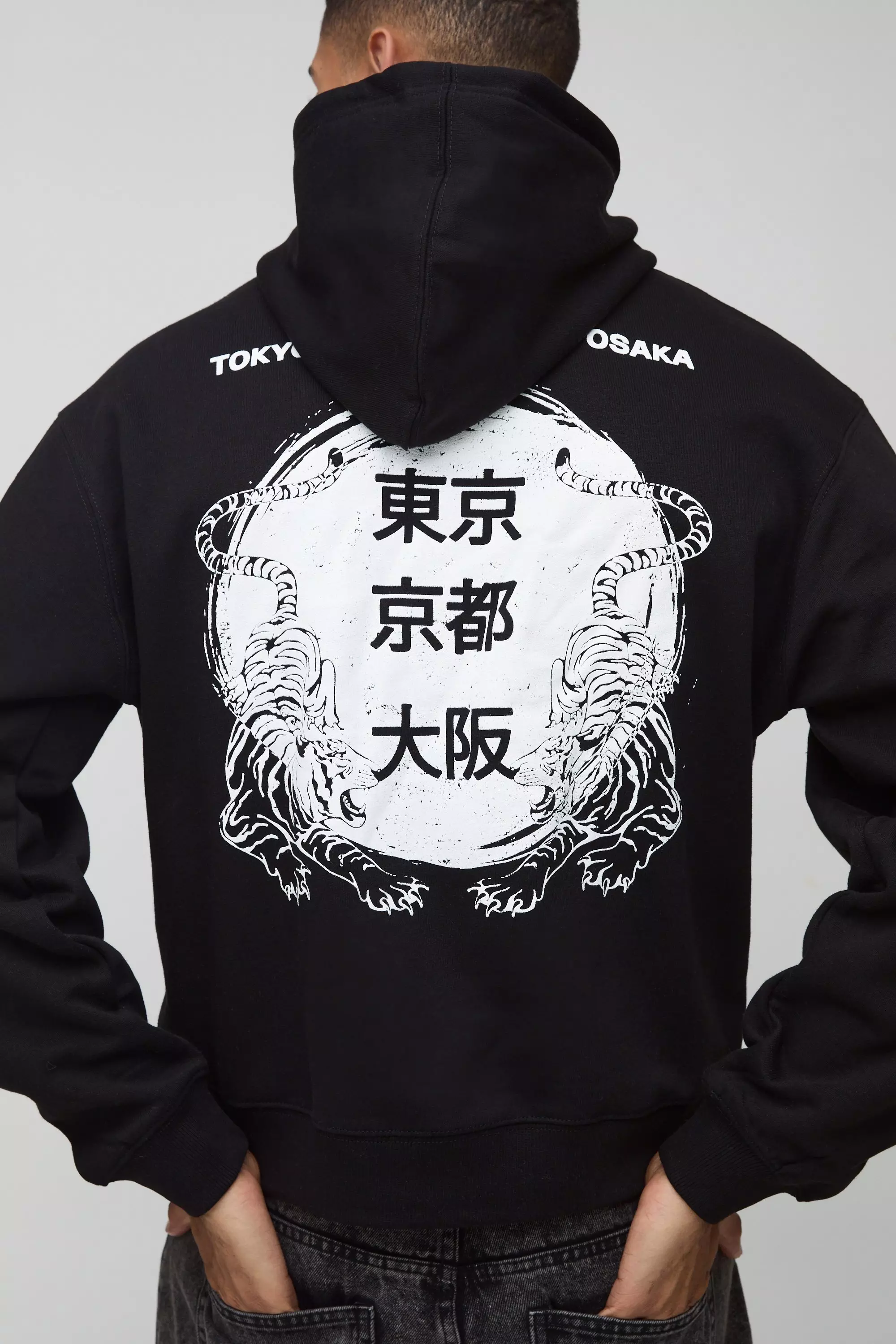 Black Boxy Japan Tiger Graphic Hoodie alternative image
