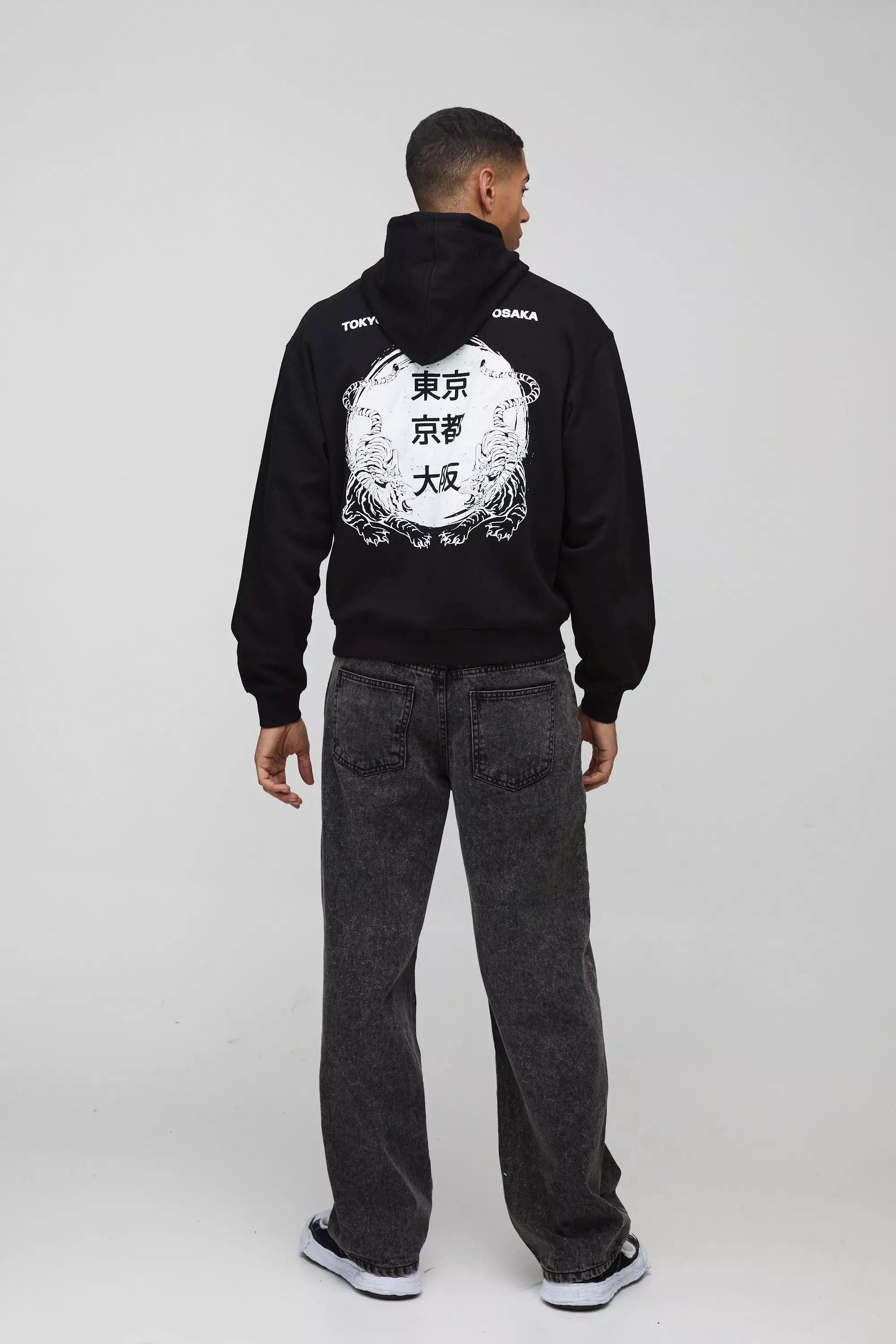 Black Boxy Japan Tiger Graphic Hoodie alternative image