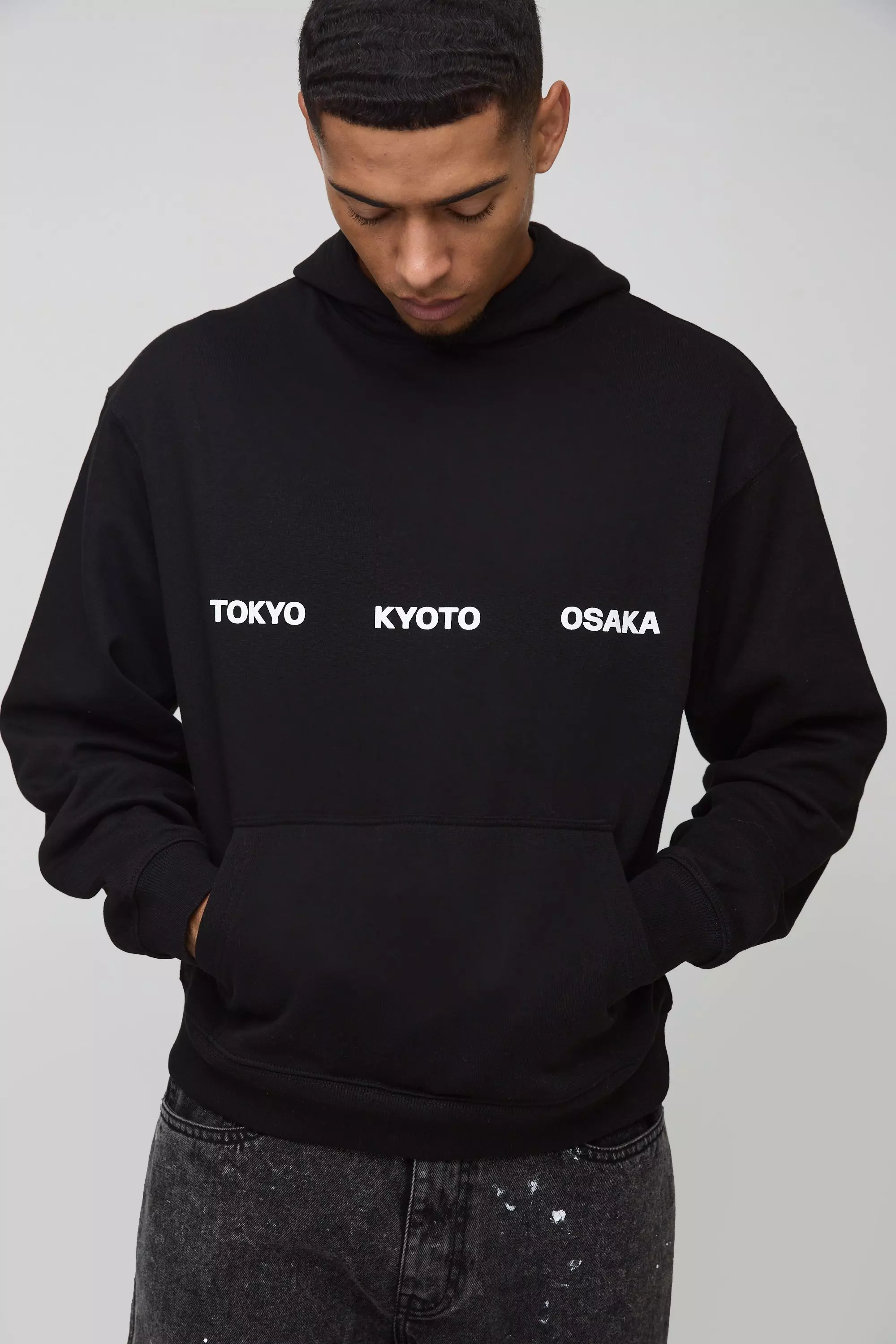 Black Boxy Japan Tiger Graphic Hoodie alternative image