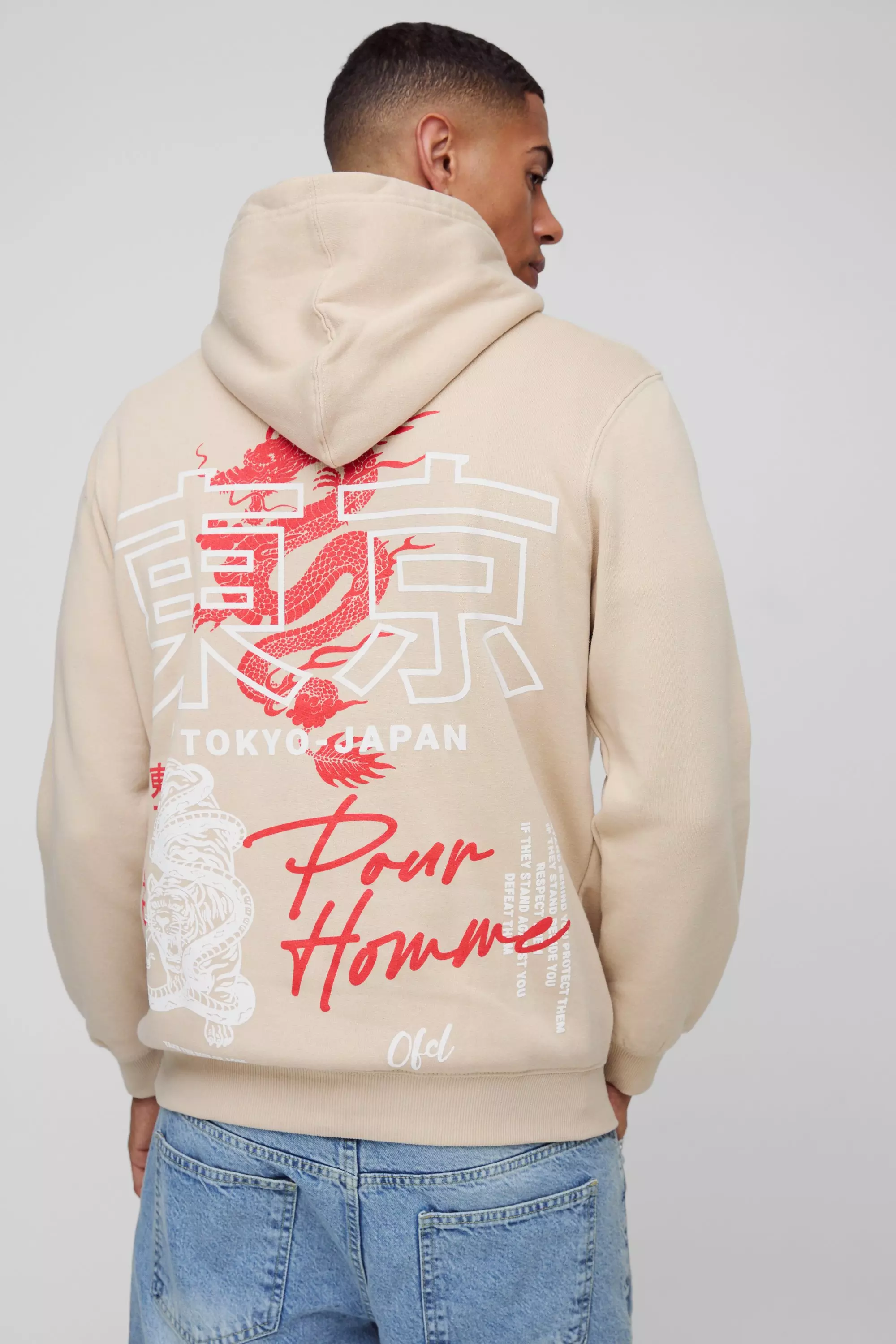 Tokyo Dragon Graphic Hoodie Sand