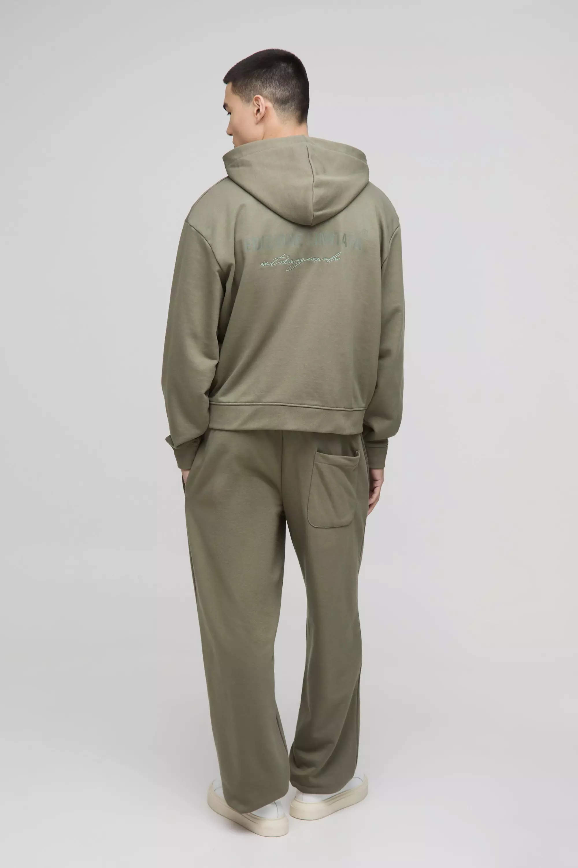 Khaki Baggy Edizione Limitata Heavyweight Joggers alternative image
