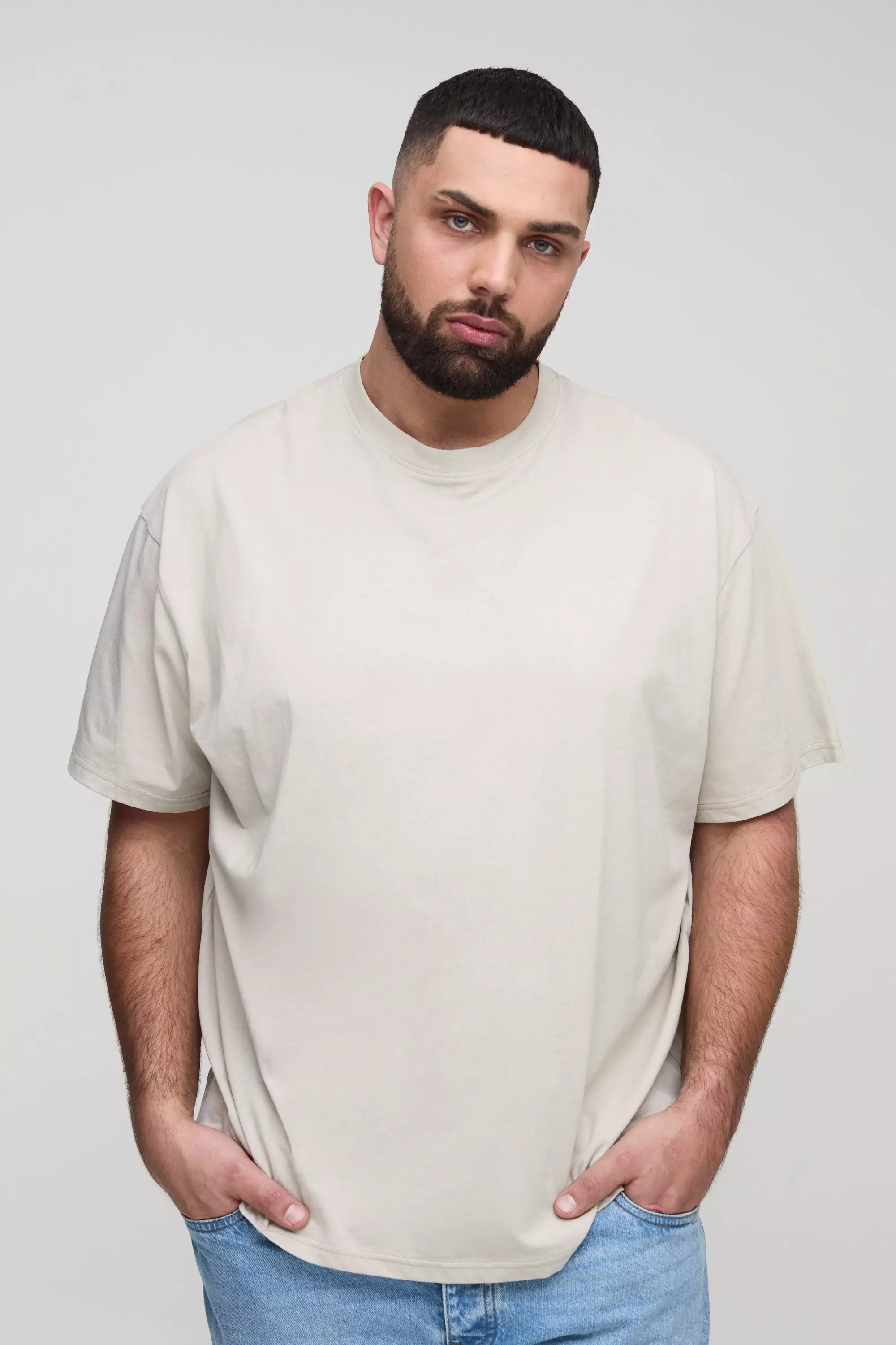 Plus Oversize Basic Rundhals T-Shirt, Stone alternatives Bild