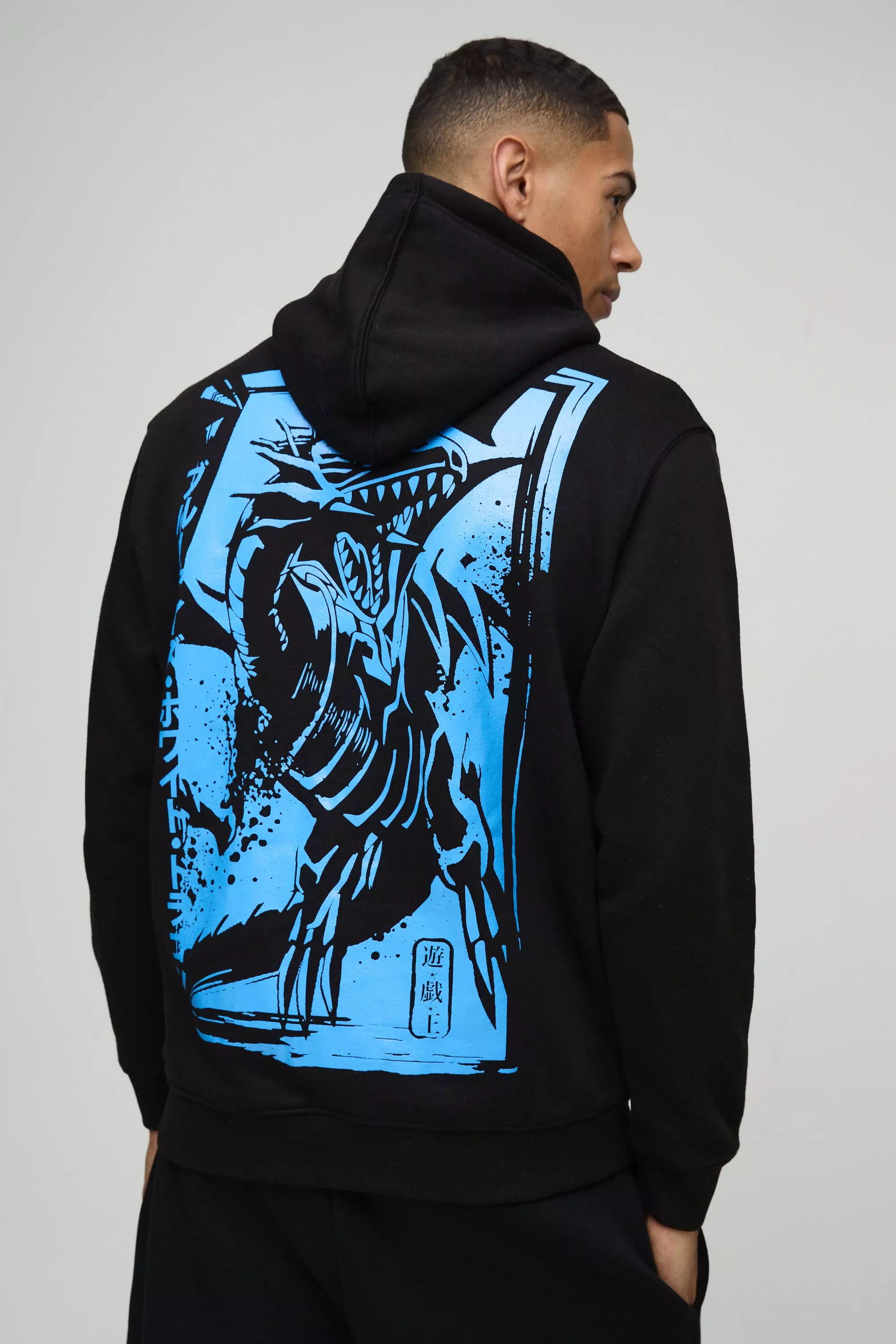 Sweat à capuche oversize à imprimé dragon, Black autre image