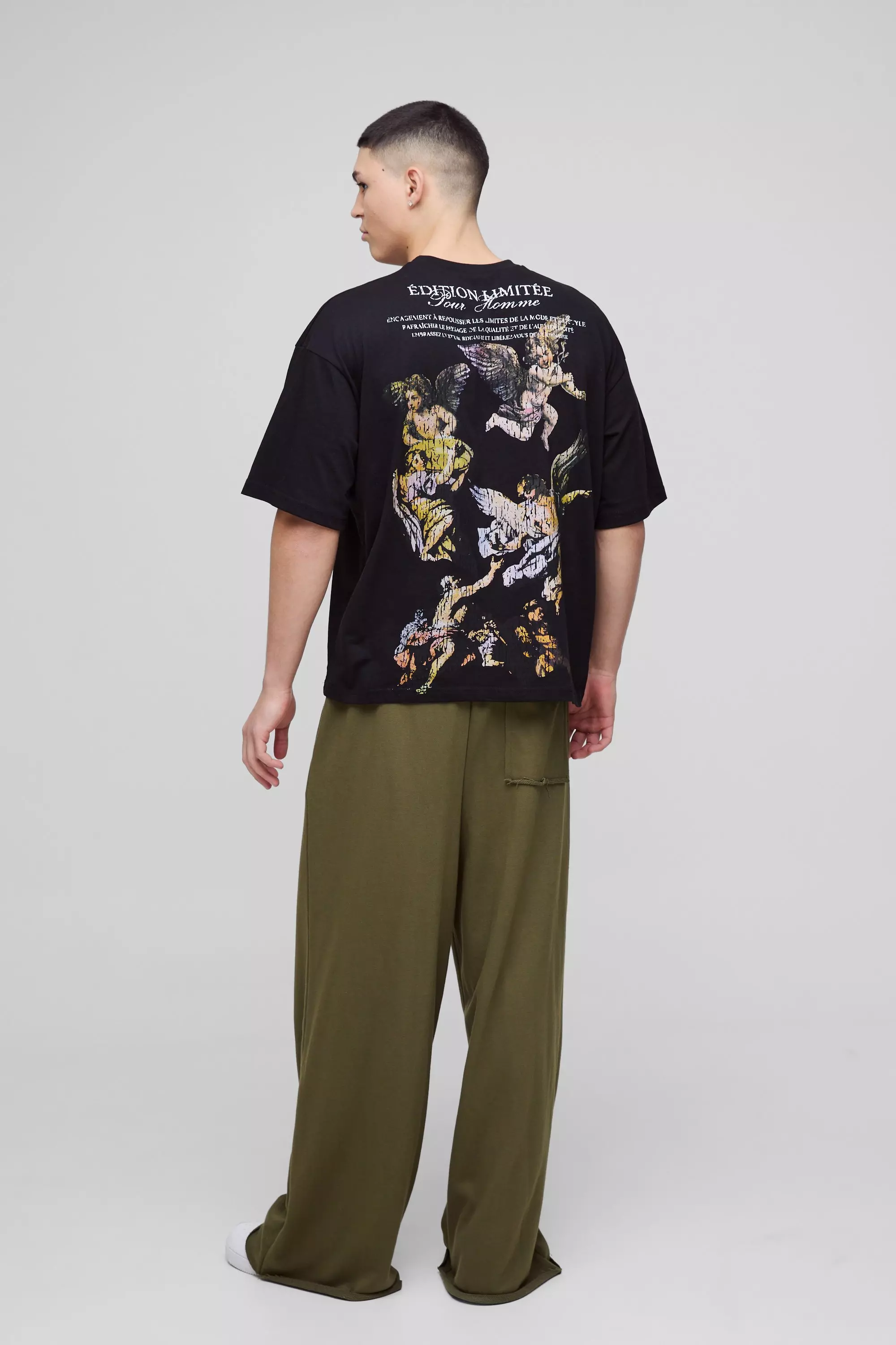 Khaki Extreme Wide Leg Raw Edge Loopback Jogger alternative image