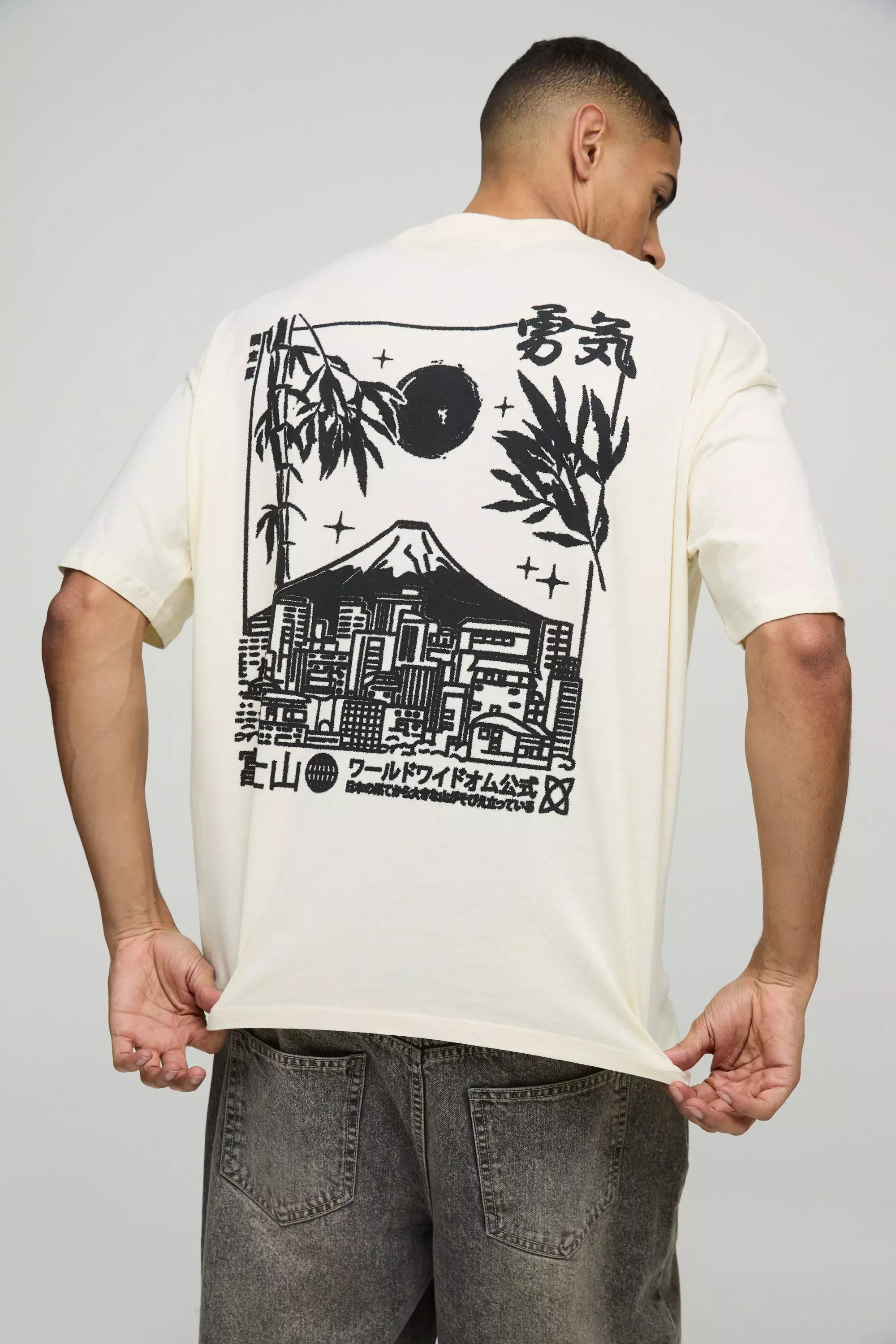 Oversize T-Shirt mit Volcono-Print, Ecru alternatives Bild