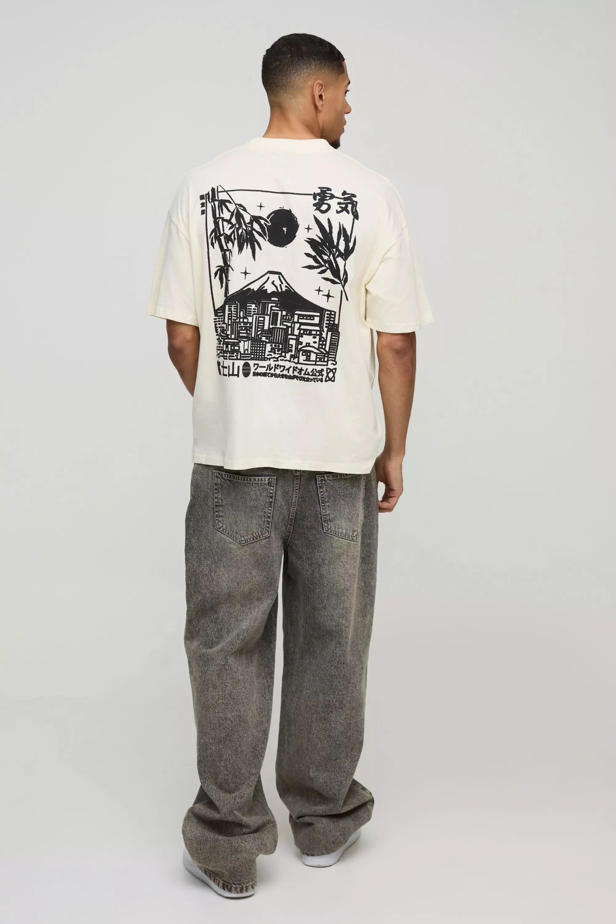 Oversize T-Shirt mit Volcono-Print, Ecru alternatives Bild