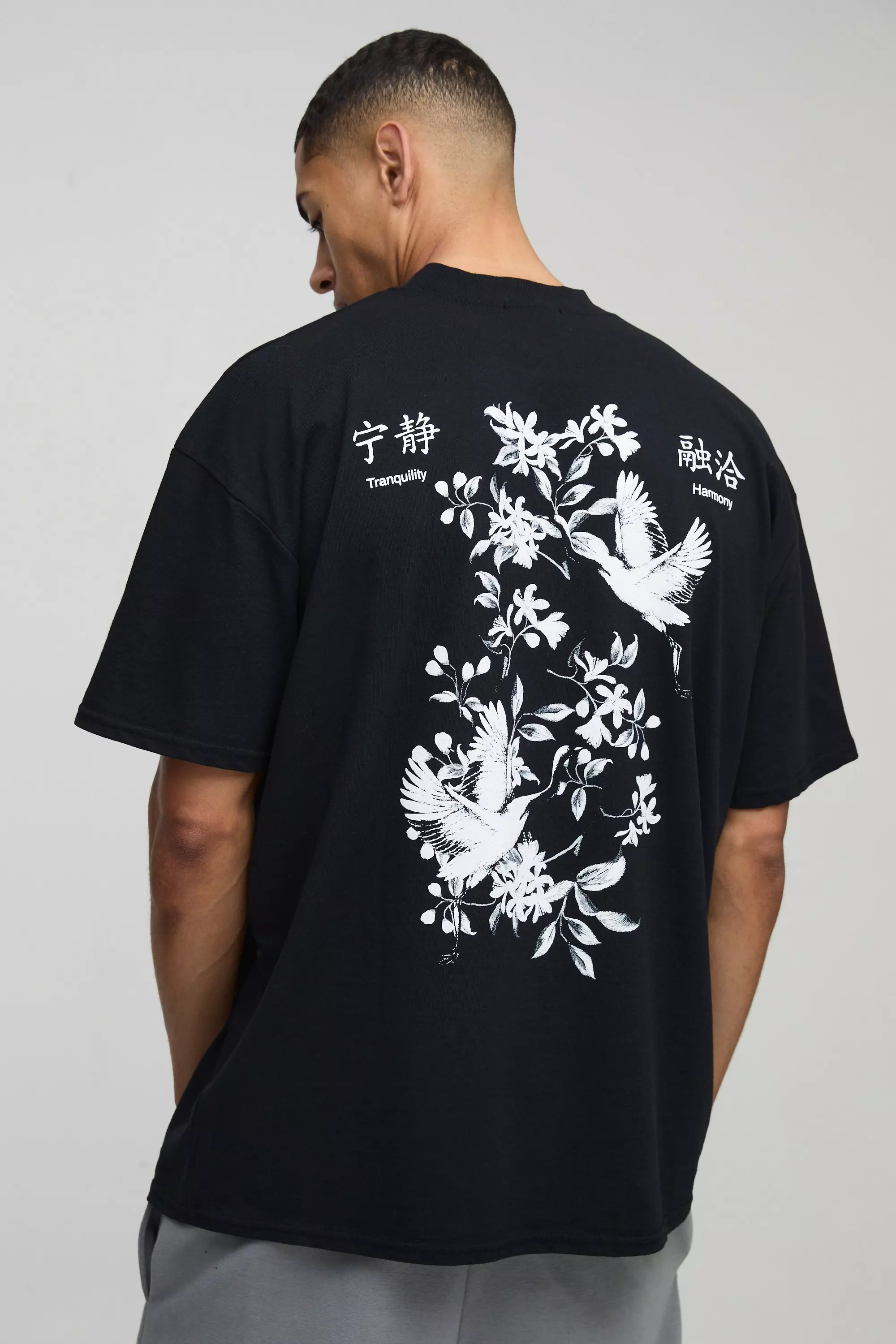 T-shirt oversize fleuri à col montant, Black autre image