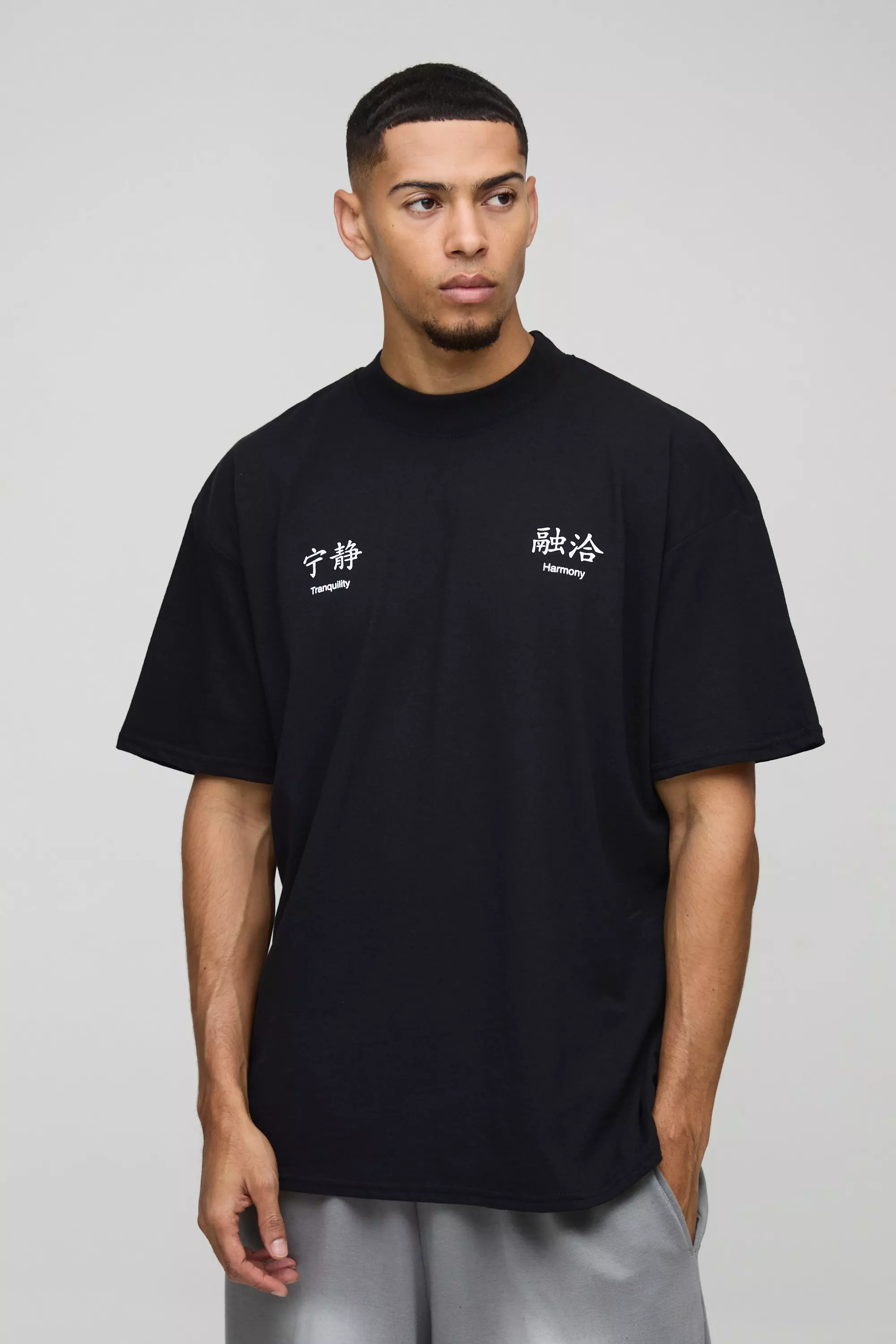 T-shirt oversize fleuri à col montant, Black autre image