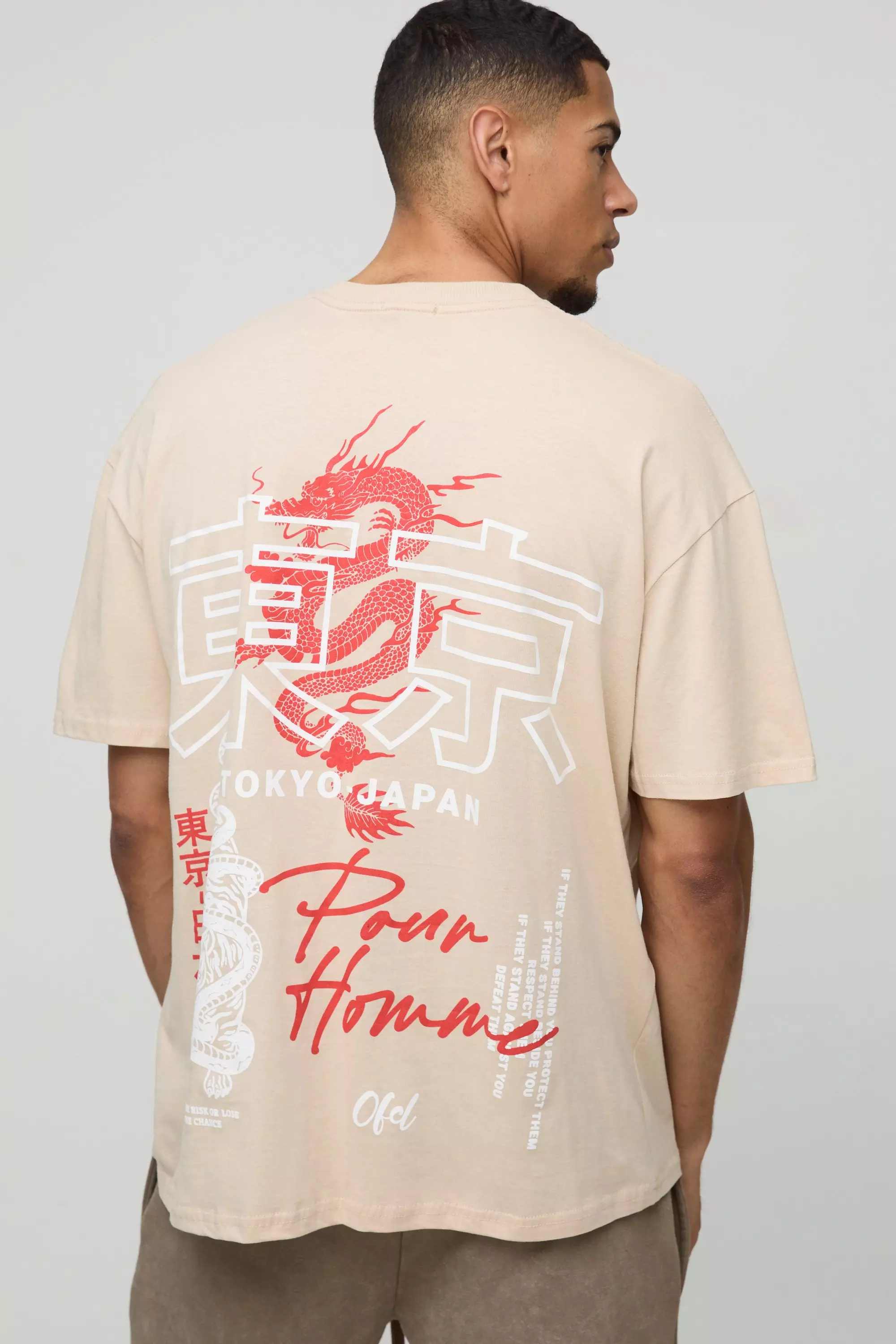 Sand Oversized Tokyo Dragon Graphic T-Shirt alternative image