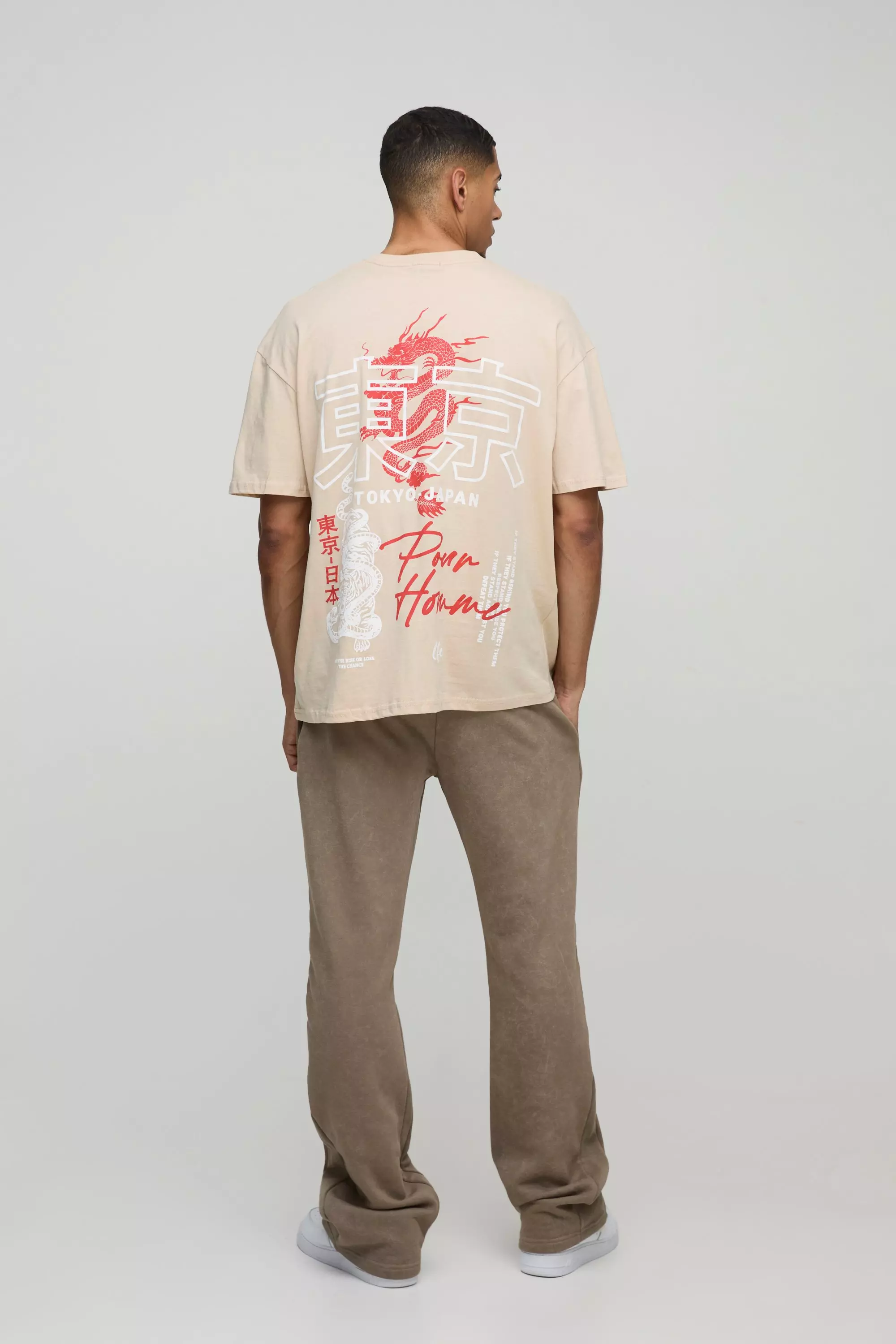 Sand Oversized Tokyo Dragon Graphic T-Shirt alternative image