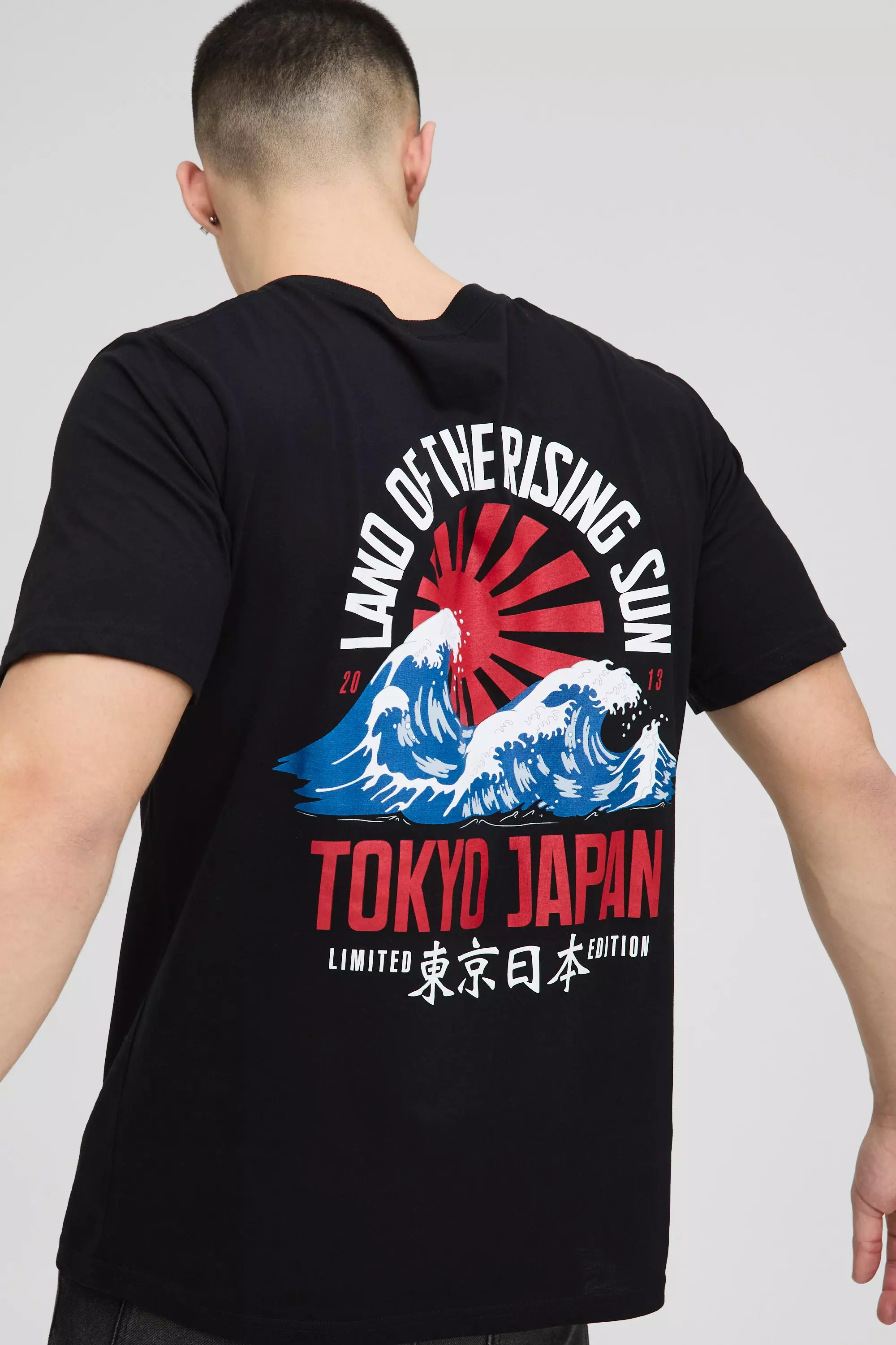 Black Regular Fit Tokyo Japan Waves T-Shirt alternative image