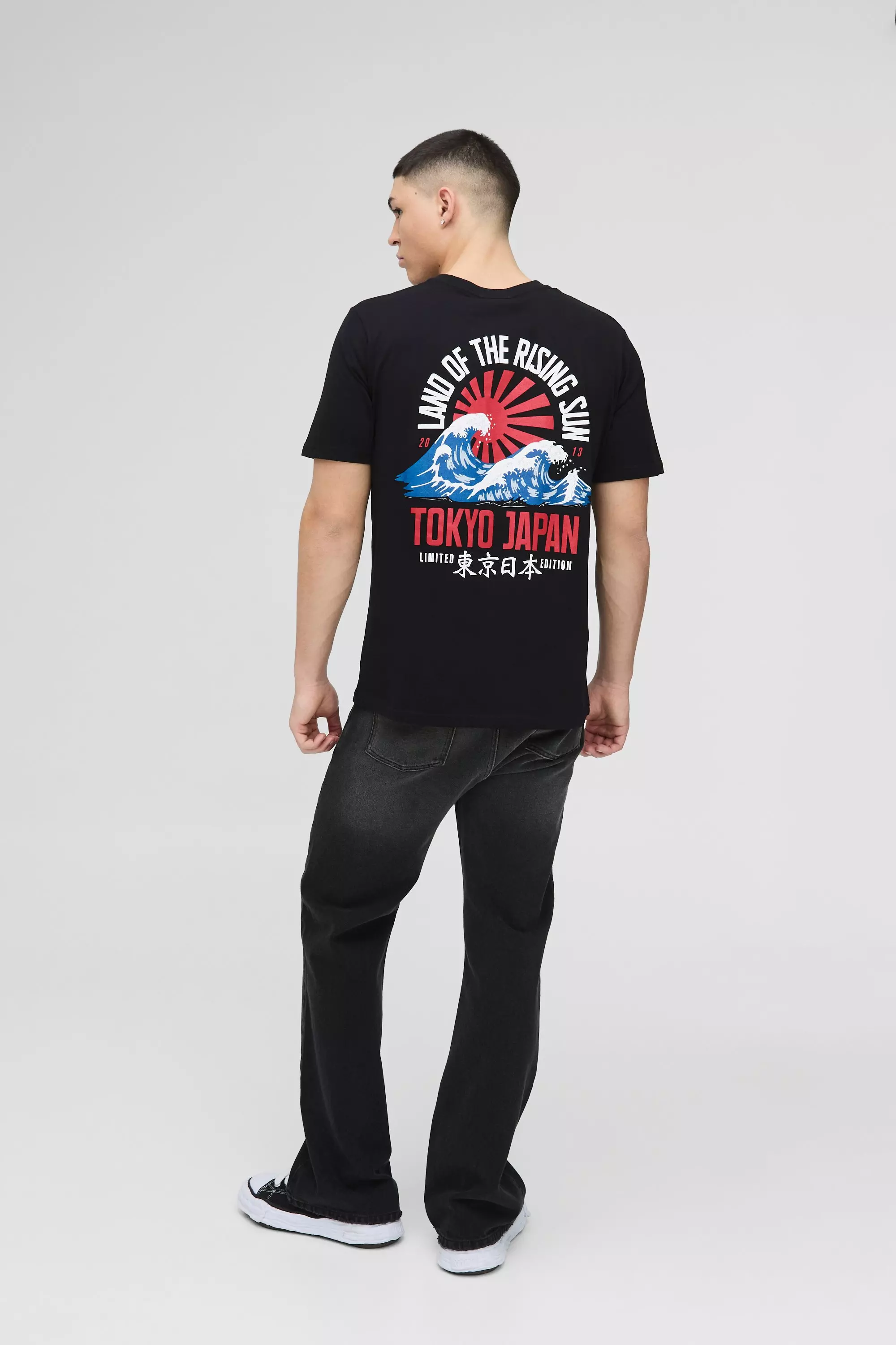 Black Regular Fit Tokyo Japan Waves T-Shirt alternative image