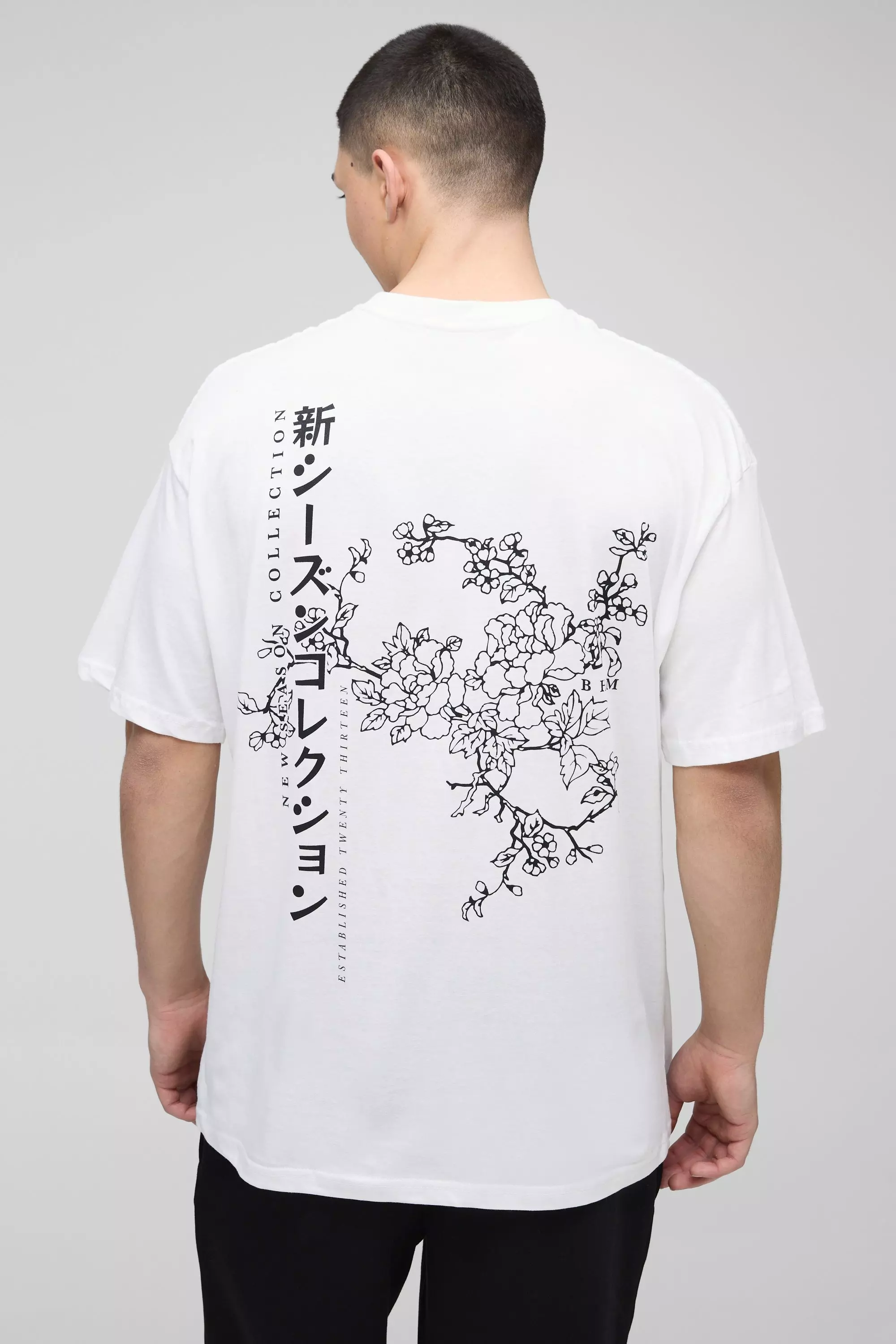 T-Shirt Oversize Con Fiori Giapponesi, White immagine alternativa