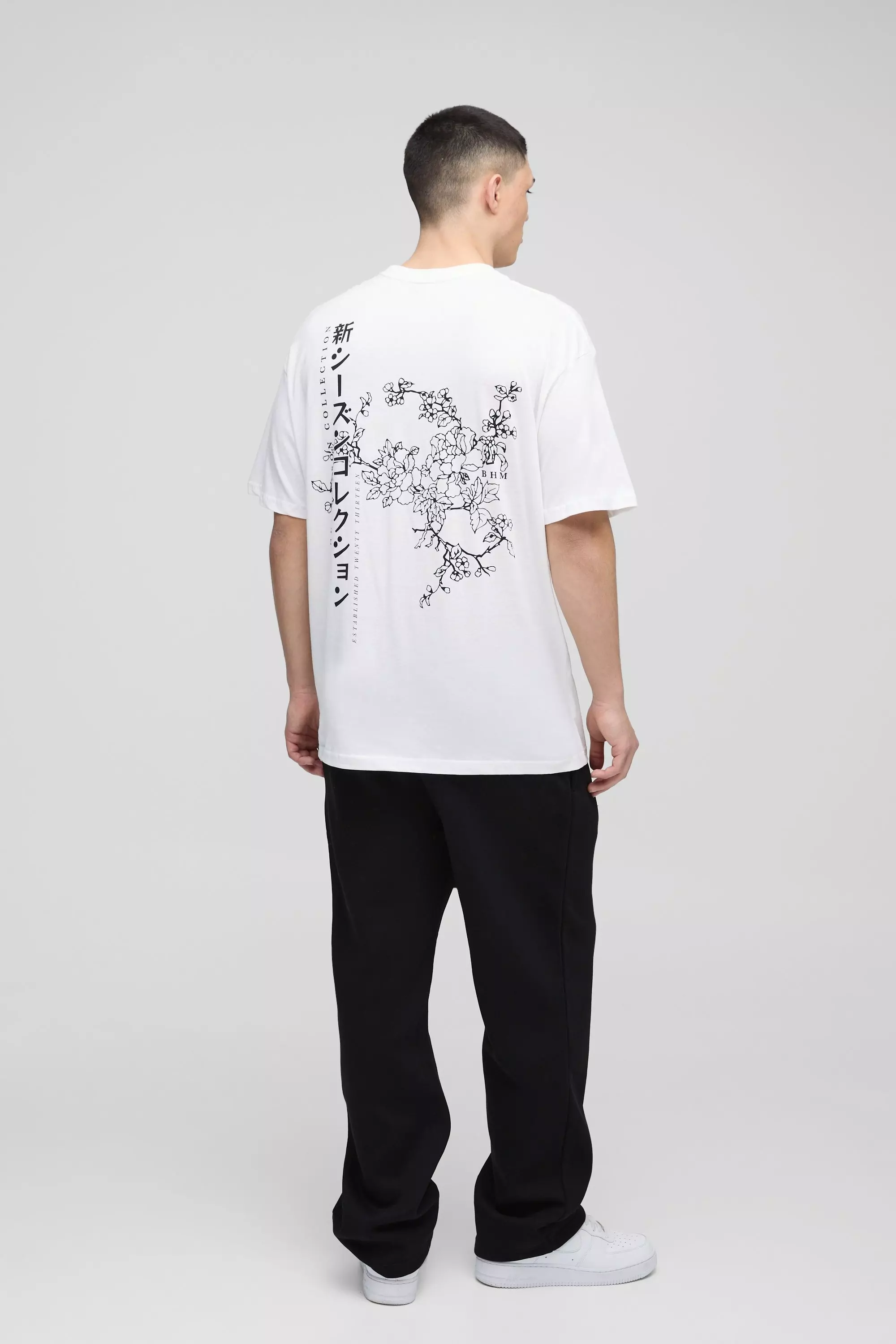 T-Shirt Oversize Con Fiori Giapponesi, White immagine alternativa