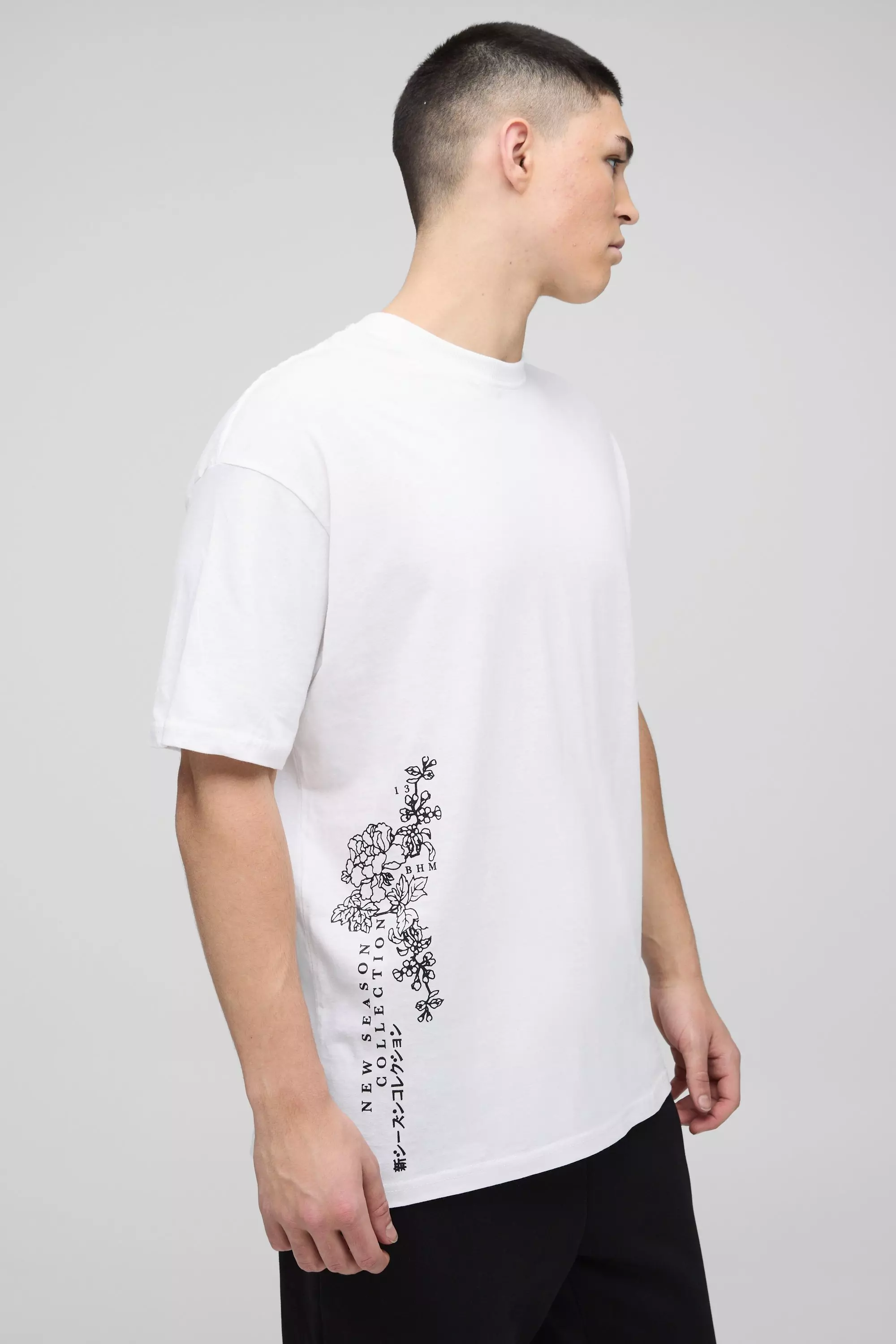 T-Shirt Oversize Con Fiori Giapponesi, White immagine alternativa