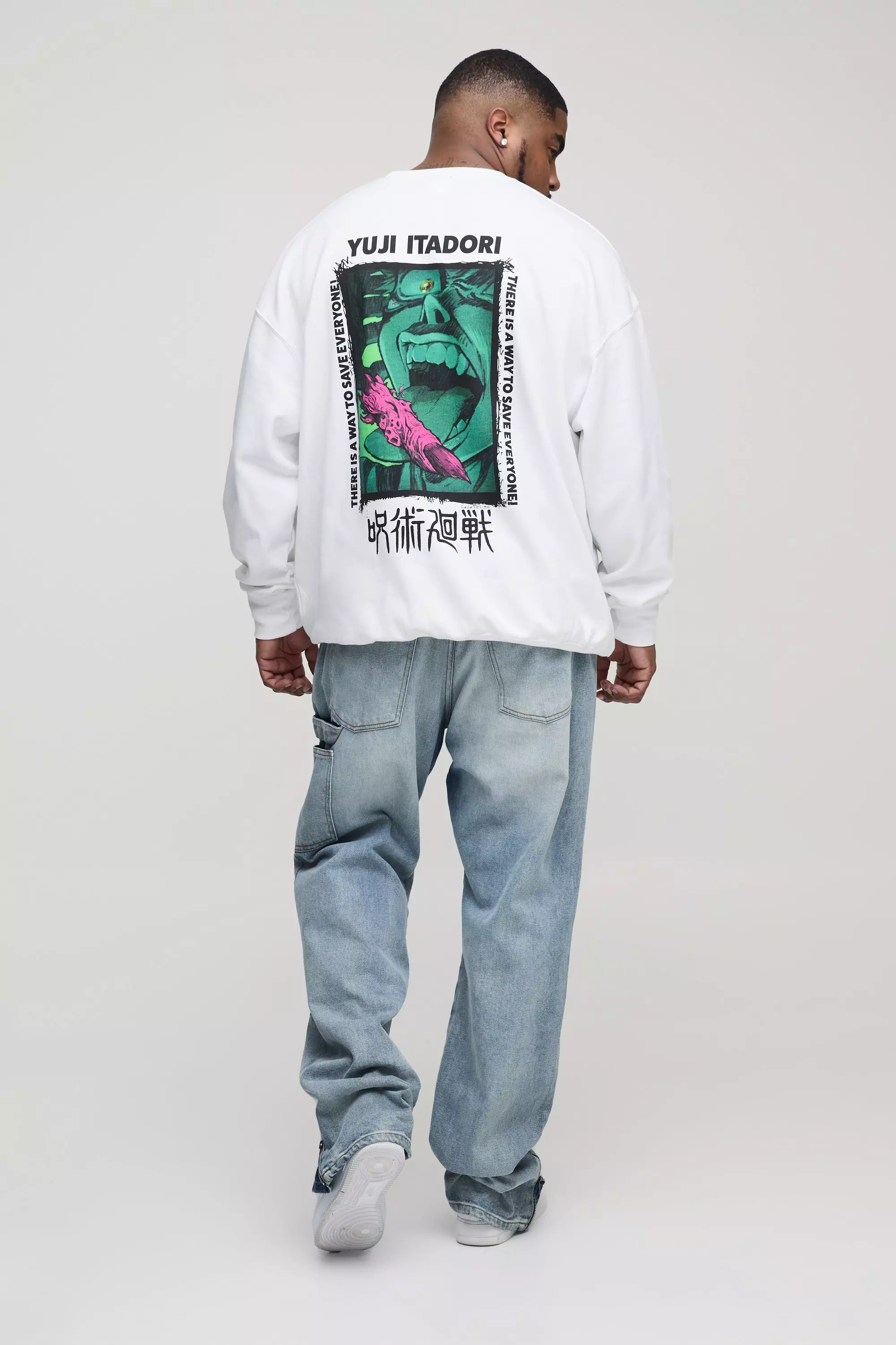 White Plus Oversized Jujutsu Kaisen License Sweatshirt alternative image