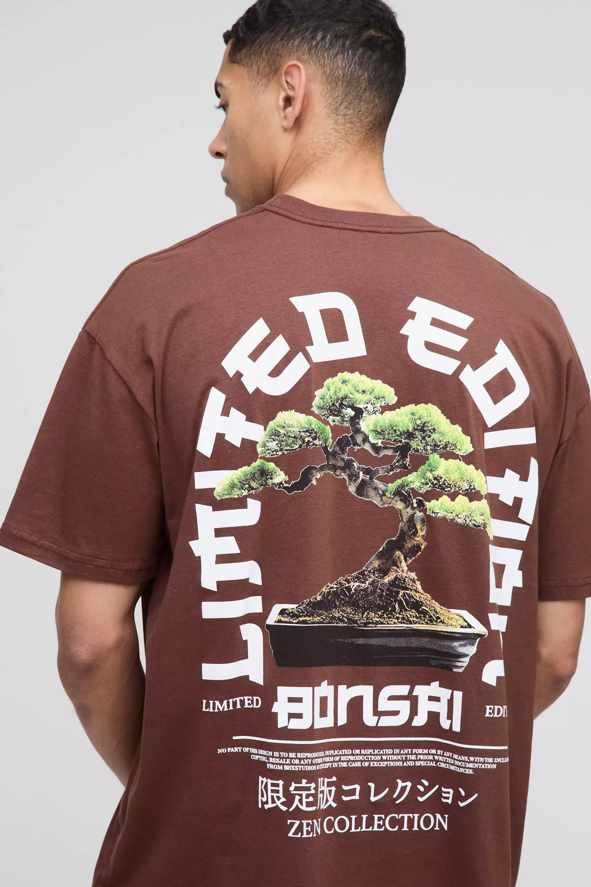 T-shirt oversize à imprimé bonsaï, Chocolate autre image