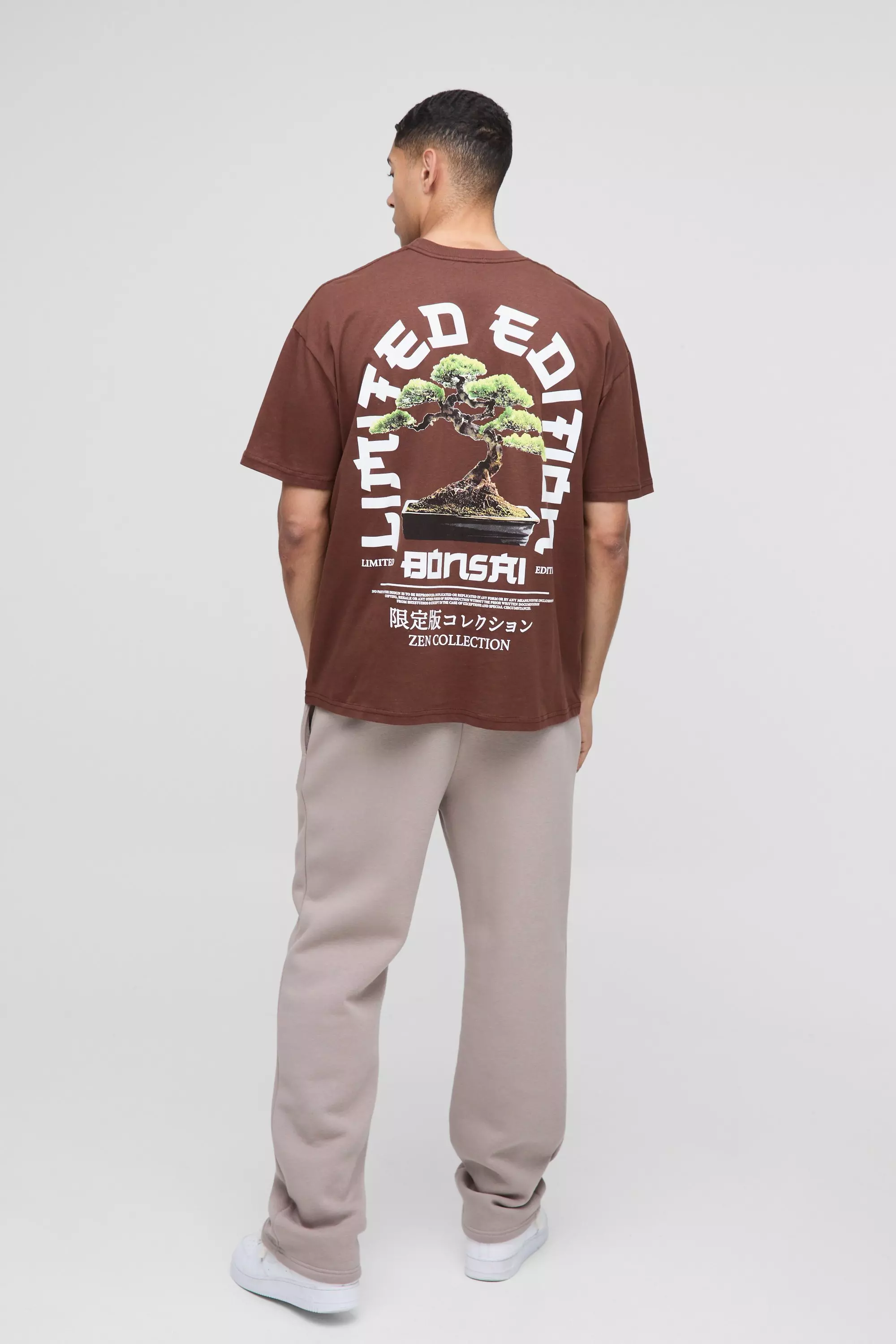 T-shirt oversize à imprimé bonsaï, Chocolate autre image