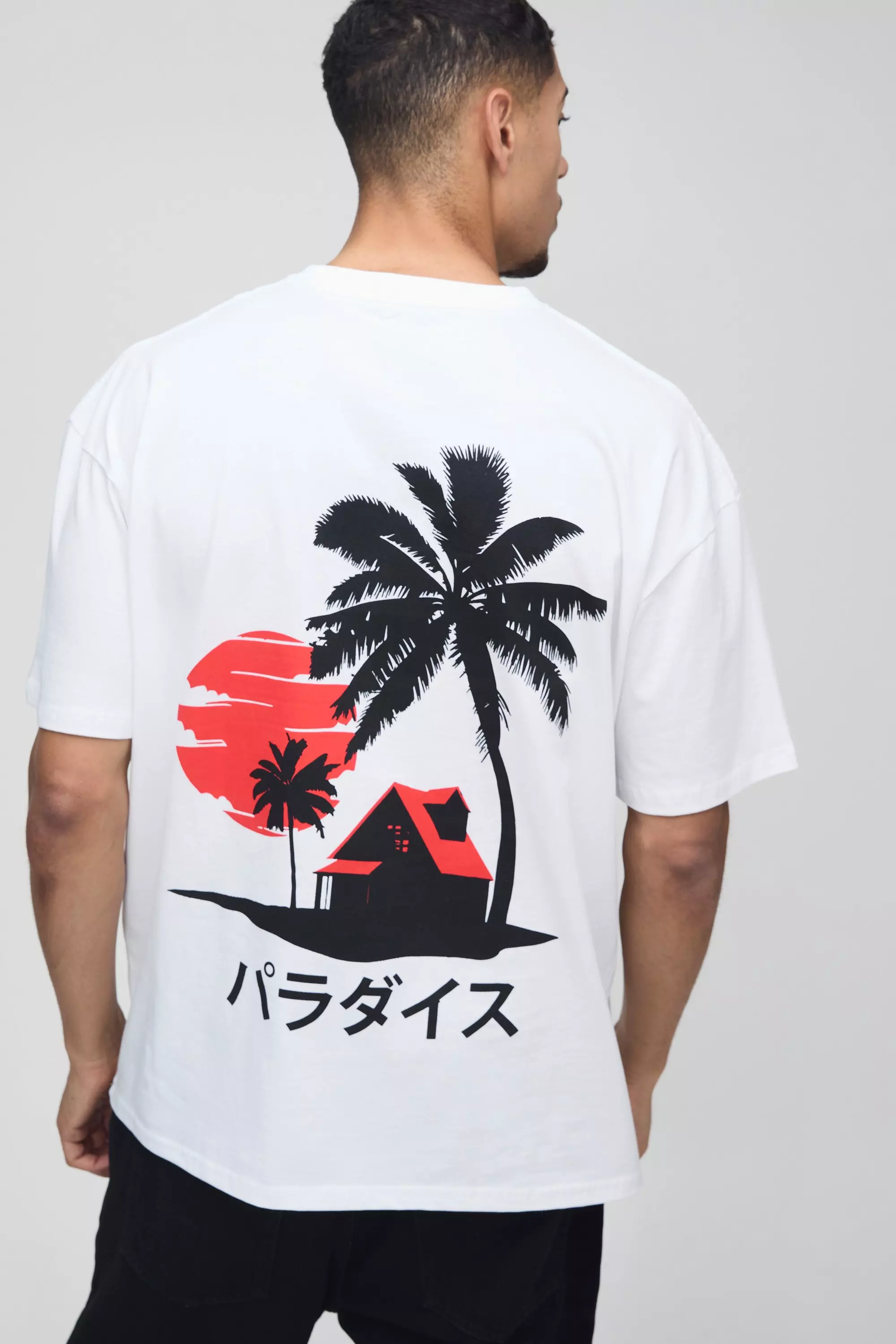 Oversized Palm Tree Landscape Shadow Print T-Shirt White