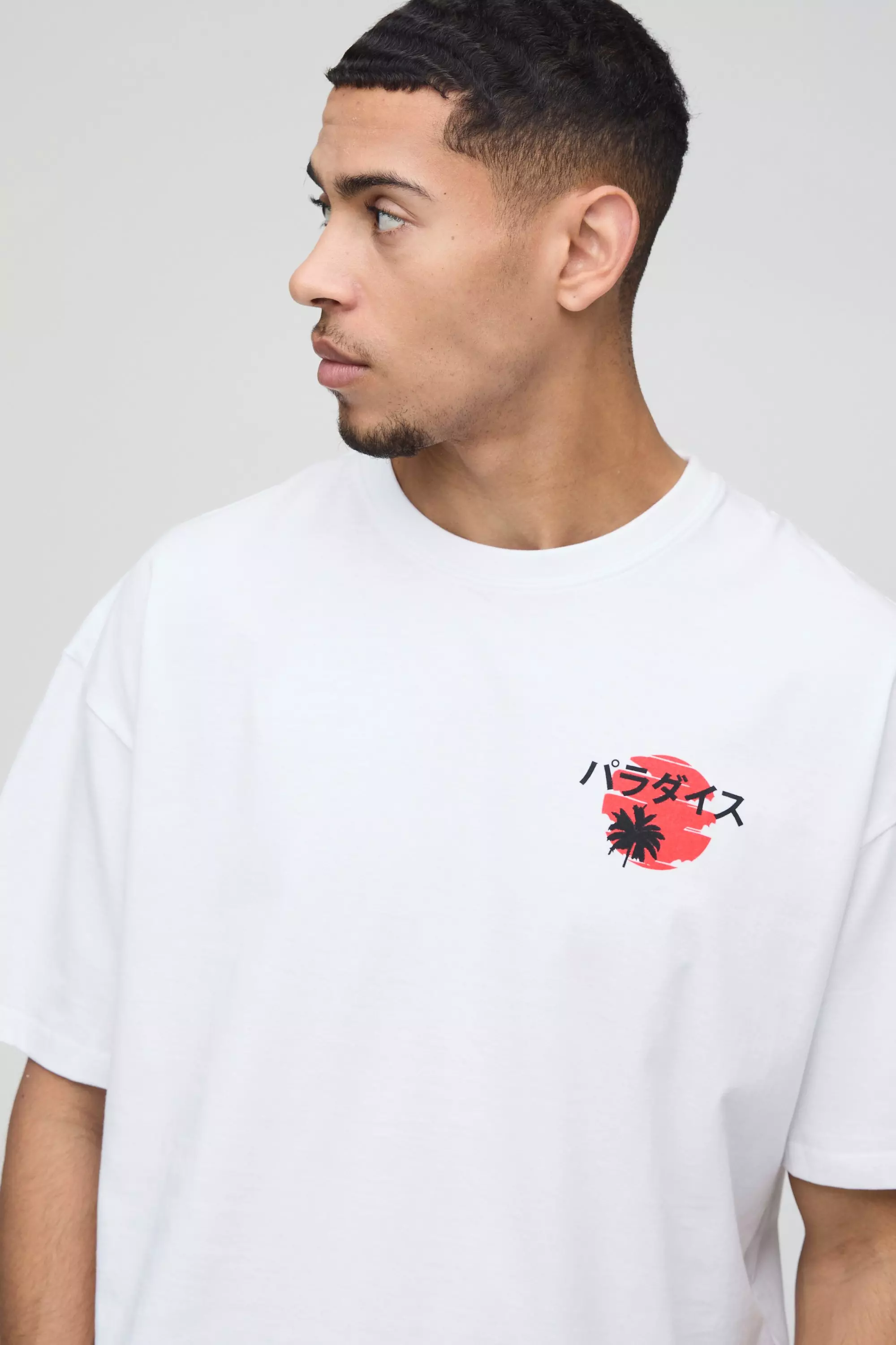 White Oversized Palm Tree Landscape Shadow Print T-Shirt alternative image
