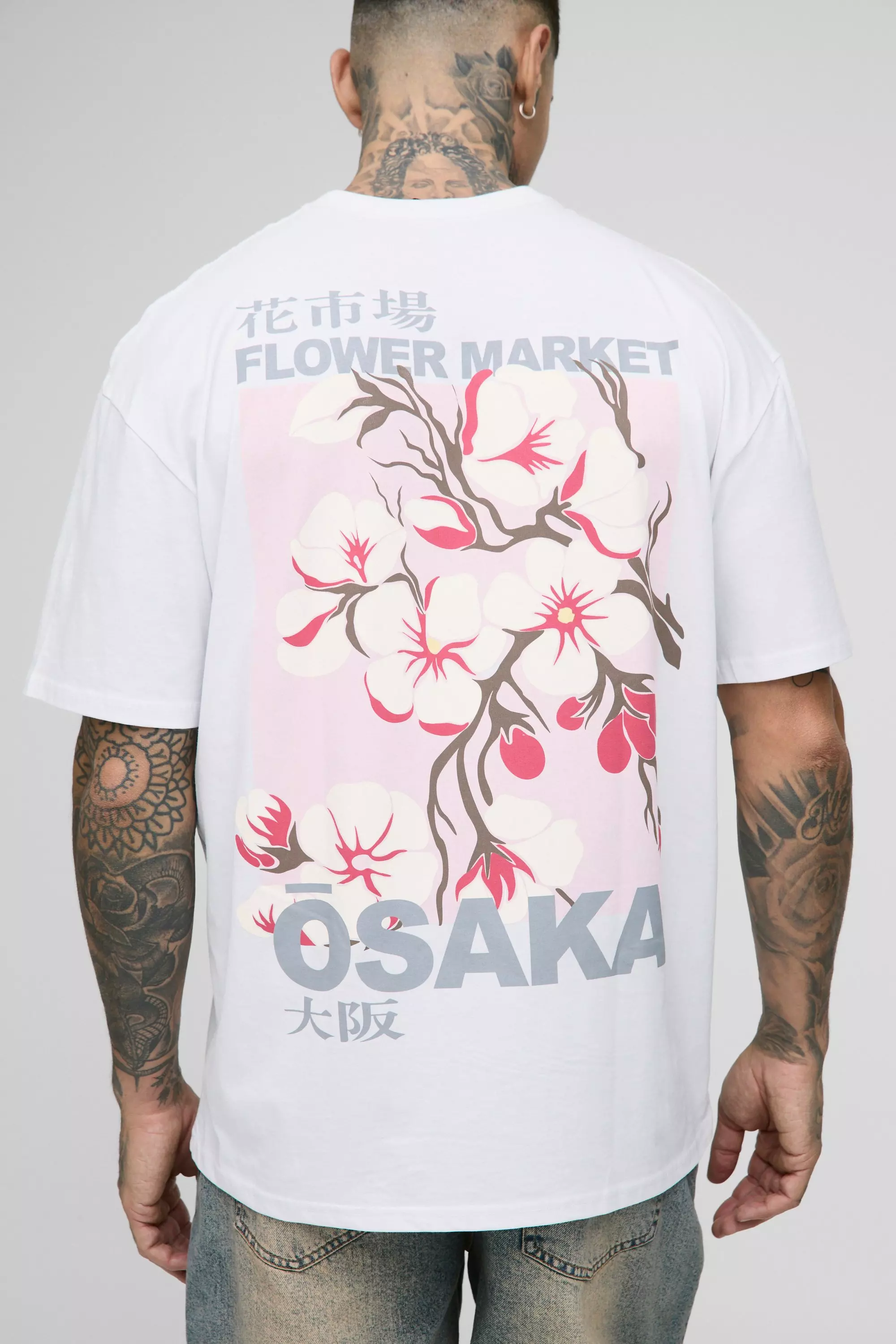 White Tall Osaka Cherry Blossom Graphic Oversized T-Shirt alternative image