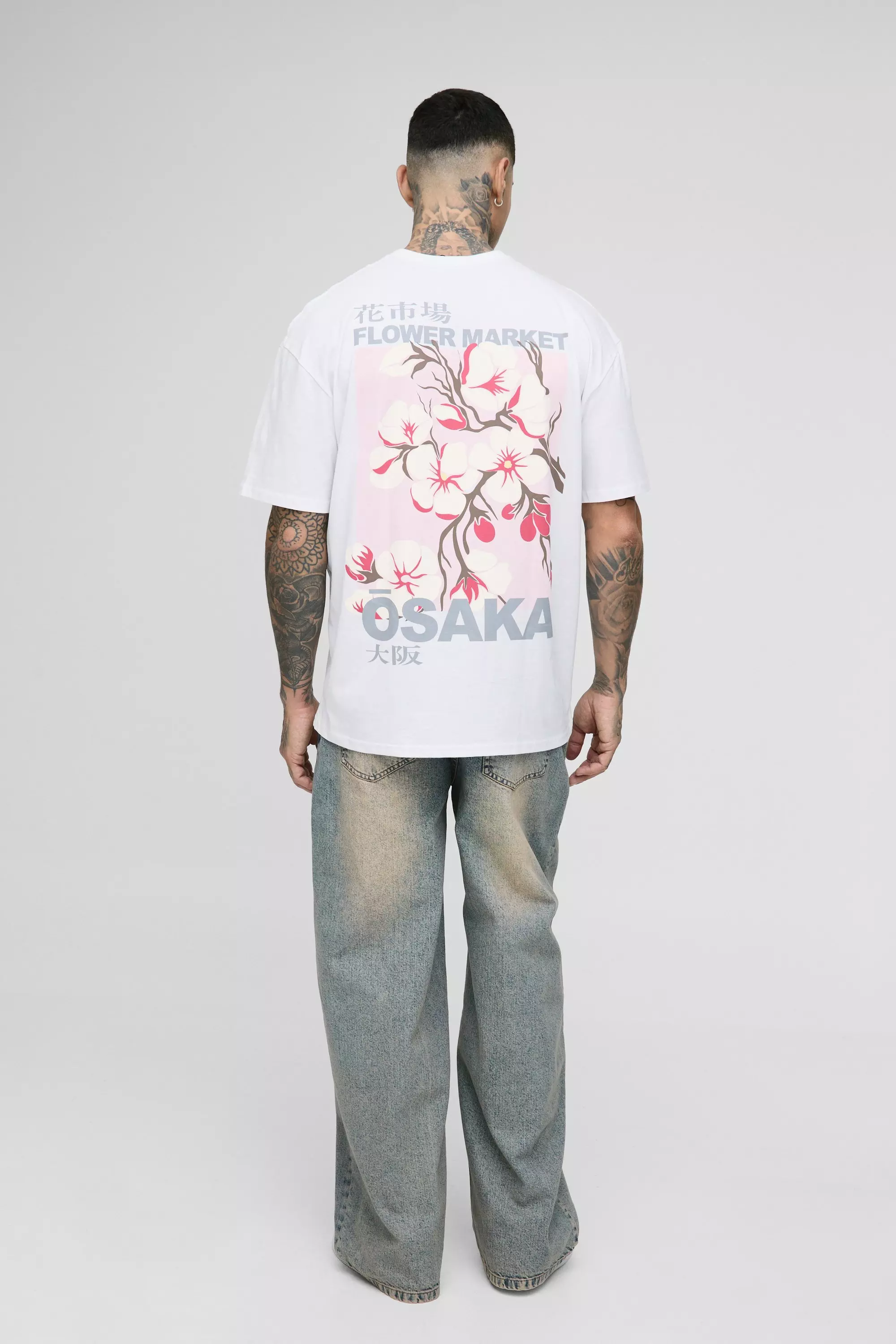 White Tall Osaka Cherry Blossom Graphic Oversized T-Shirt alternative image